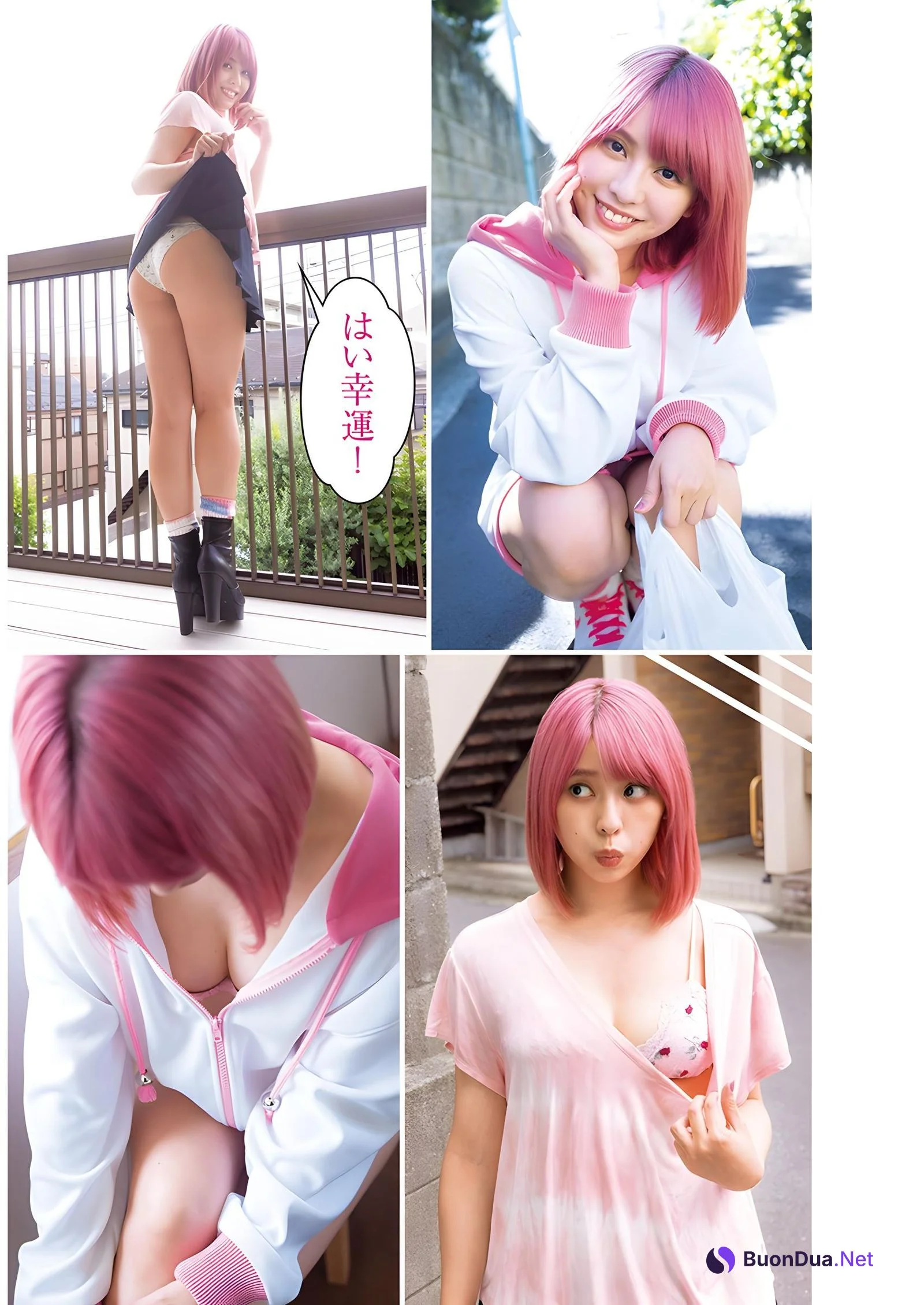 Mirei Tanaka 田中美麗, Young Jump 2023 No.48 (ヤングジャンプ 2023年48号) - Photo 6