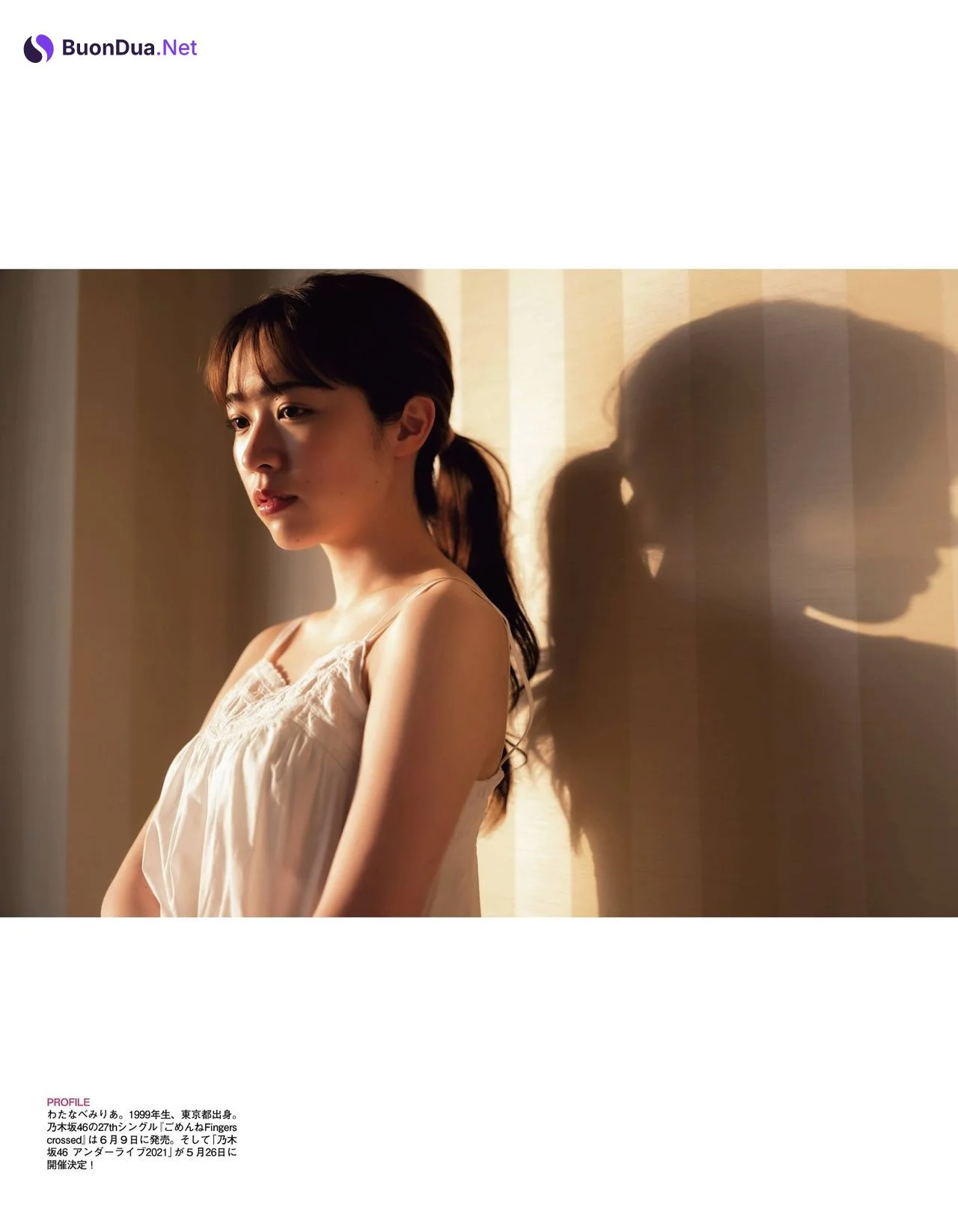Miria Watanabe 渡辺みり愛, Ex-Taishu 2021.06 (EX大衆 2021年6月号) - Photo 5