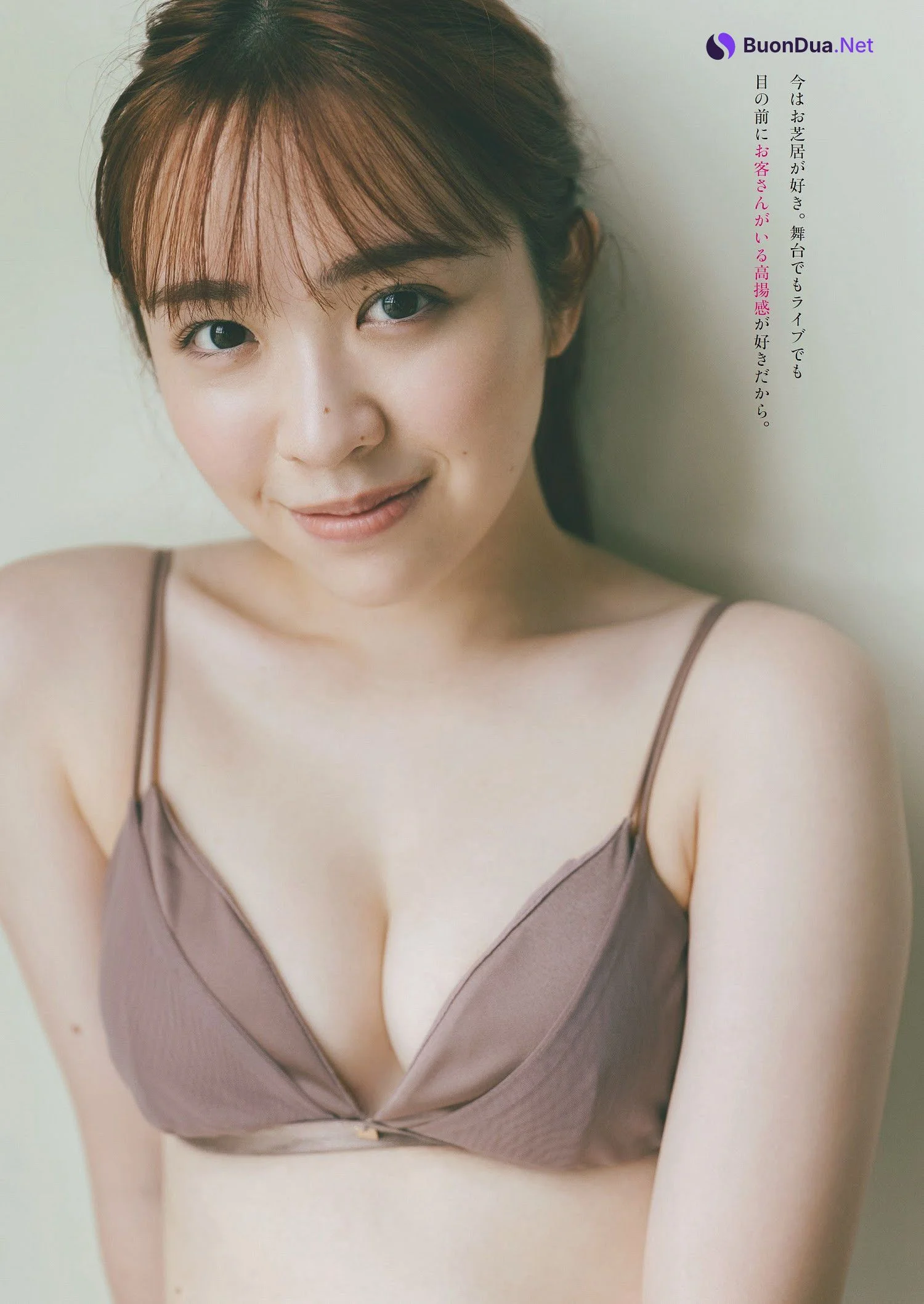 Miria Watanabe 渡辺みり愛, Weekly Playboy 2023 No.06 (週刊プレイボーイ 2023年6号) - Photo 7