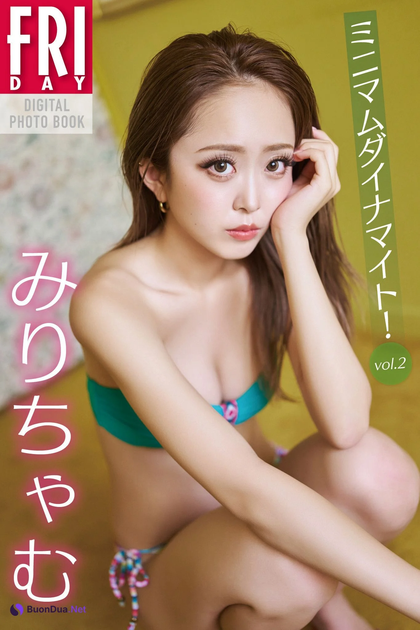 Mirichamu みりちゃむ, FRIDAY 2024.07.19 (フライデー 2024年7月19日号) - รูปภาพ 6
