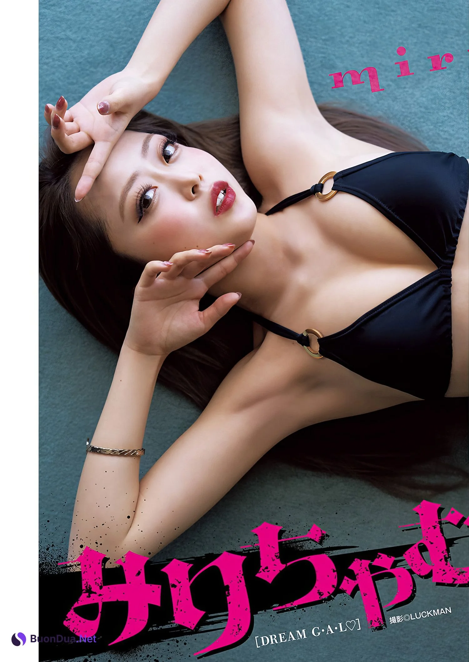 Mirichamu みりちゃむ, Young Jump 2024 No.20 (ヤングジャンプ 2024年20号) - รูปภาพ 2