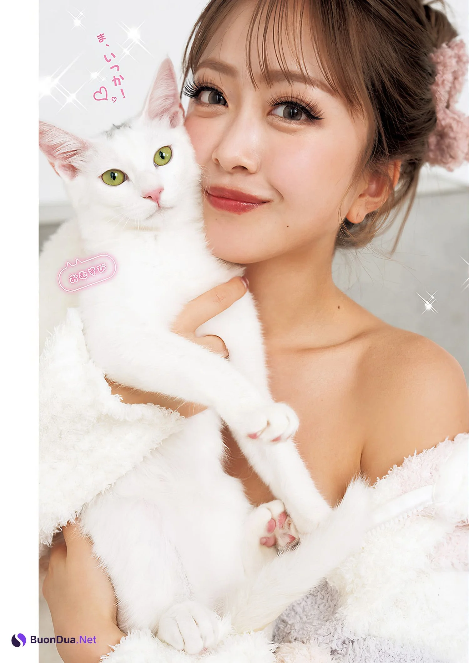 Mirichamu みりちゃむ, Young Jump 2024 No.20 (ヤングジャンプ 2024年20号) - รูปภาพ 4