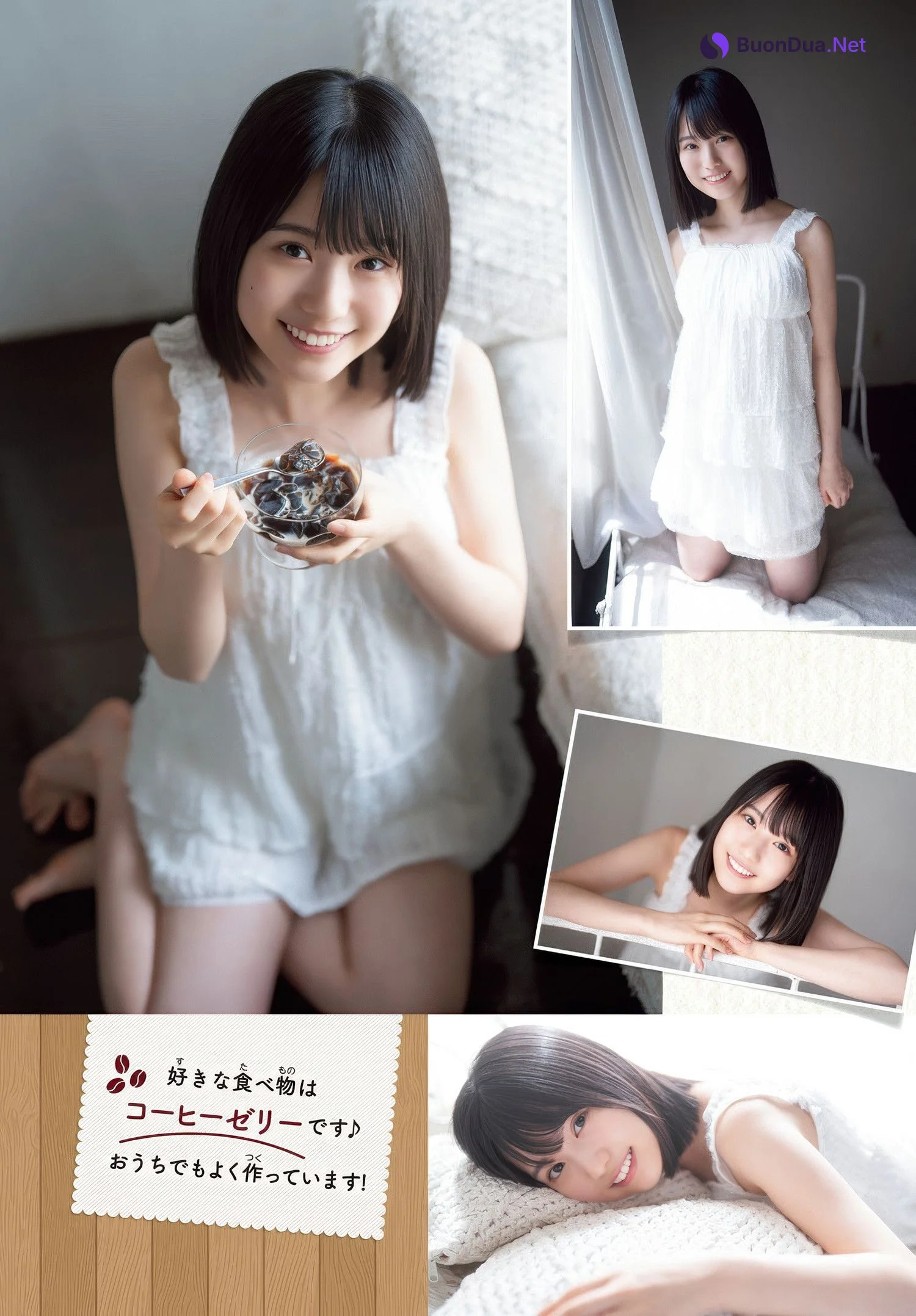 Mirine Masuda 増田三莉音, Shonen Champion 2025 No.30 (少年チャンピオン 2025年30号) - Photo 3