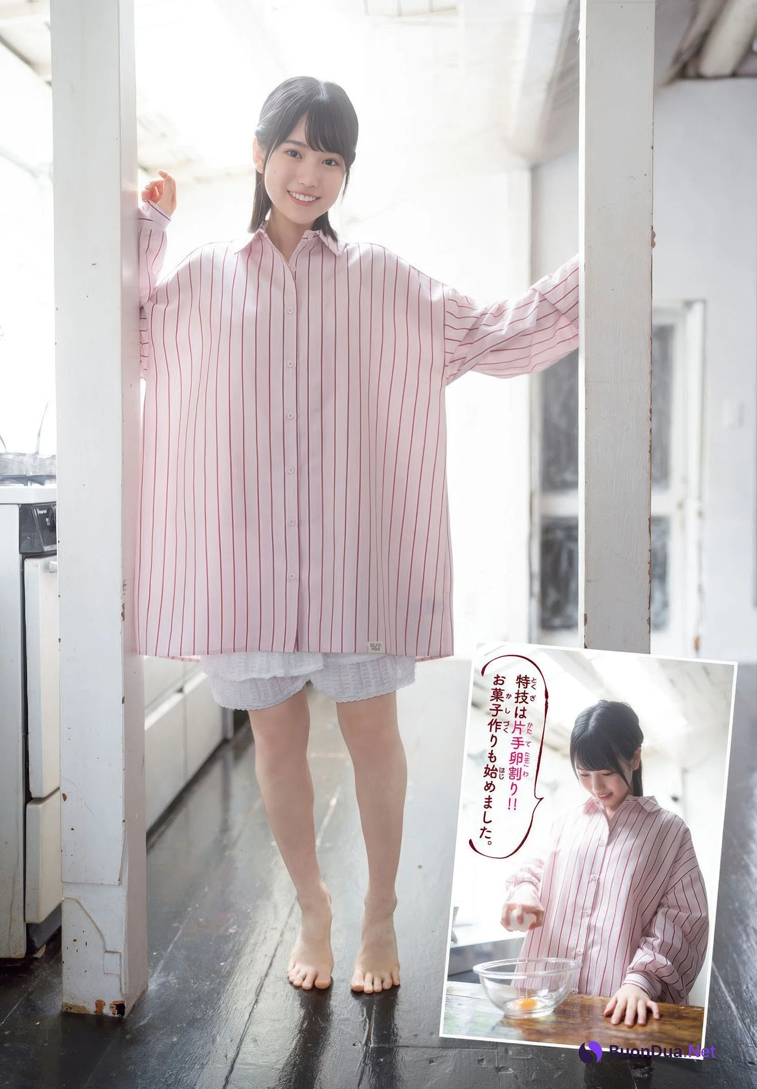 Mirine Masuda 増田三莉音, Shonen Champion 2025 No.30 (少年チャンピオン 2025年30号) - Photo 4