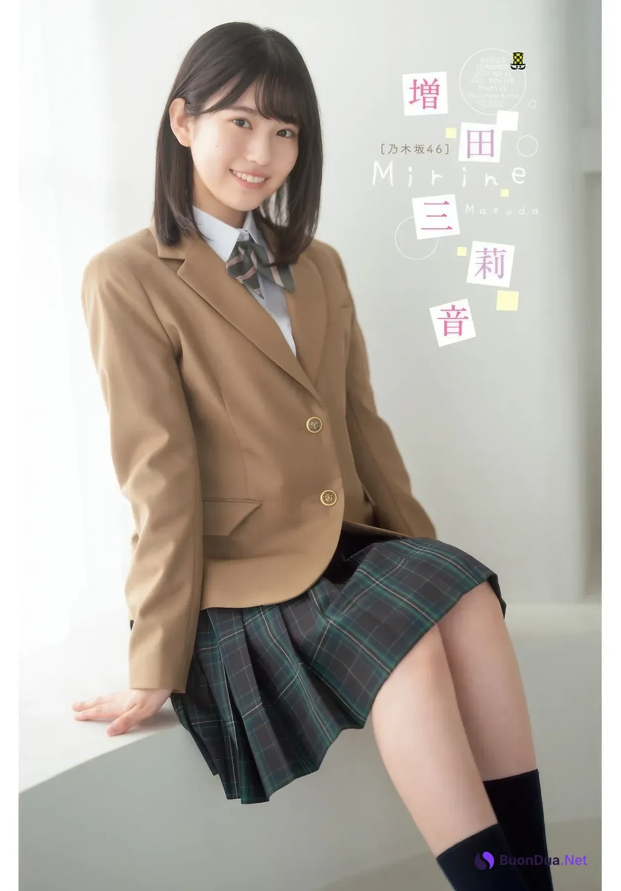 Mirine Masuda 増田三莉音, Shonen Champion 2025 No.48 (少年チャンピオン 2025年48号) - Photo 10