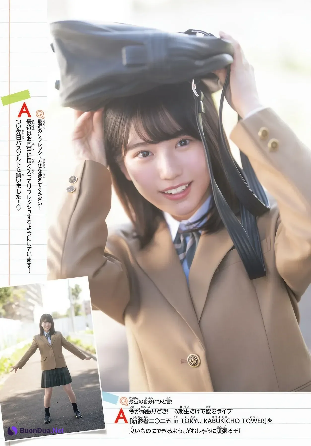 Mirine Masuda 増田三莉音, Shonen Champion 2025 No.48 (少年チャンピオン 2025年48号) - Photo 6