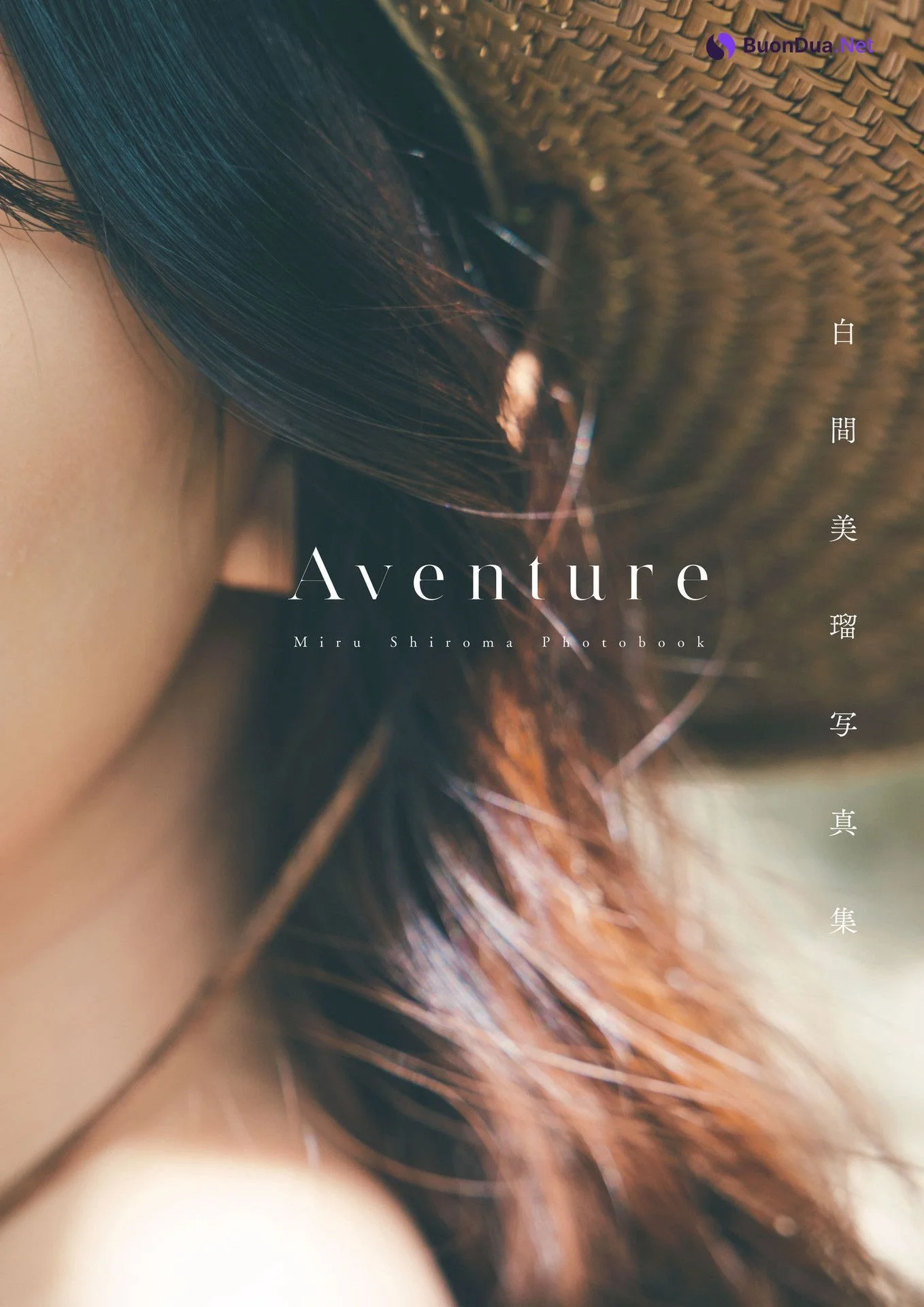 Miru Shiroma 白間美瑠, 写真集 冒険がはじまる 『Aventure』 Set.02 - Photo 3