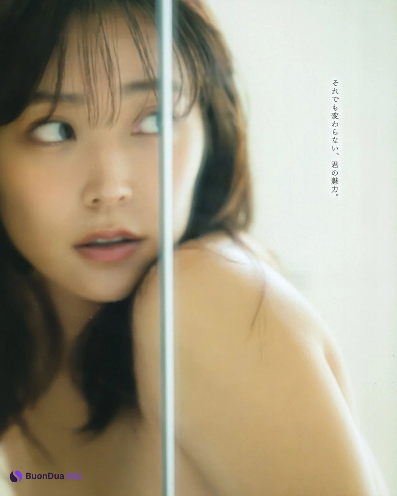 Miru Shiroma 白間美瑠, BOMB! 2023.12 (ボム 2023年12月号) - Photo 11