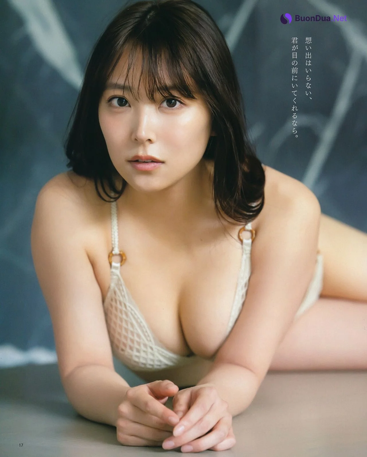 Miru Shiroma 白間美瑠, BOMB! 2023.12 (ボム 2023年12月号) - Photo 18