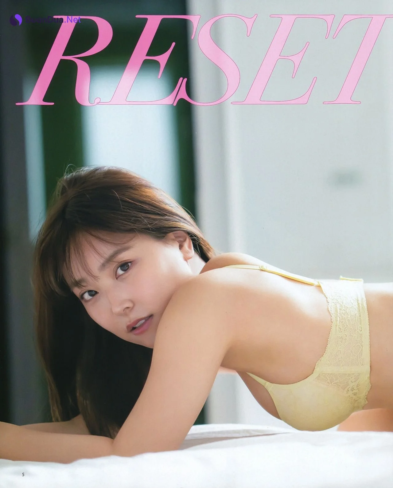 Miru Shiroma 白間美瑠, BOMB! 2023.12 (ボム 2023年12月号) - Photo 5