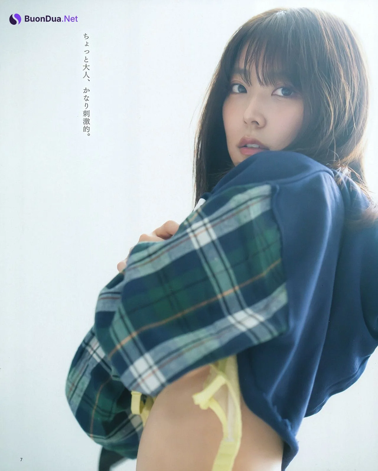 Miru Shiroma 白間美瑠, BOMB! 2023.12 (ボム 2023年12月号) - Photo 8