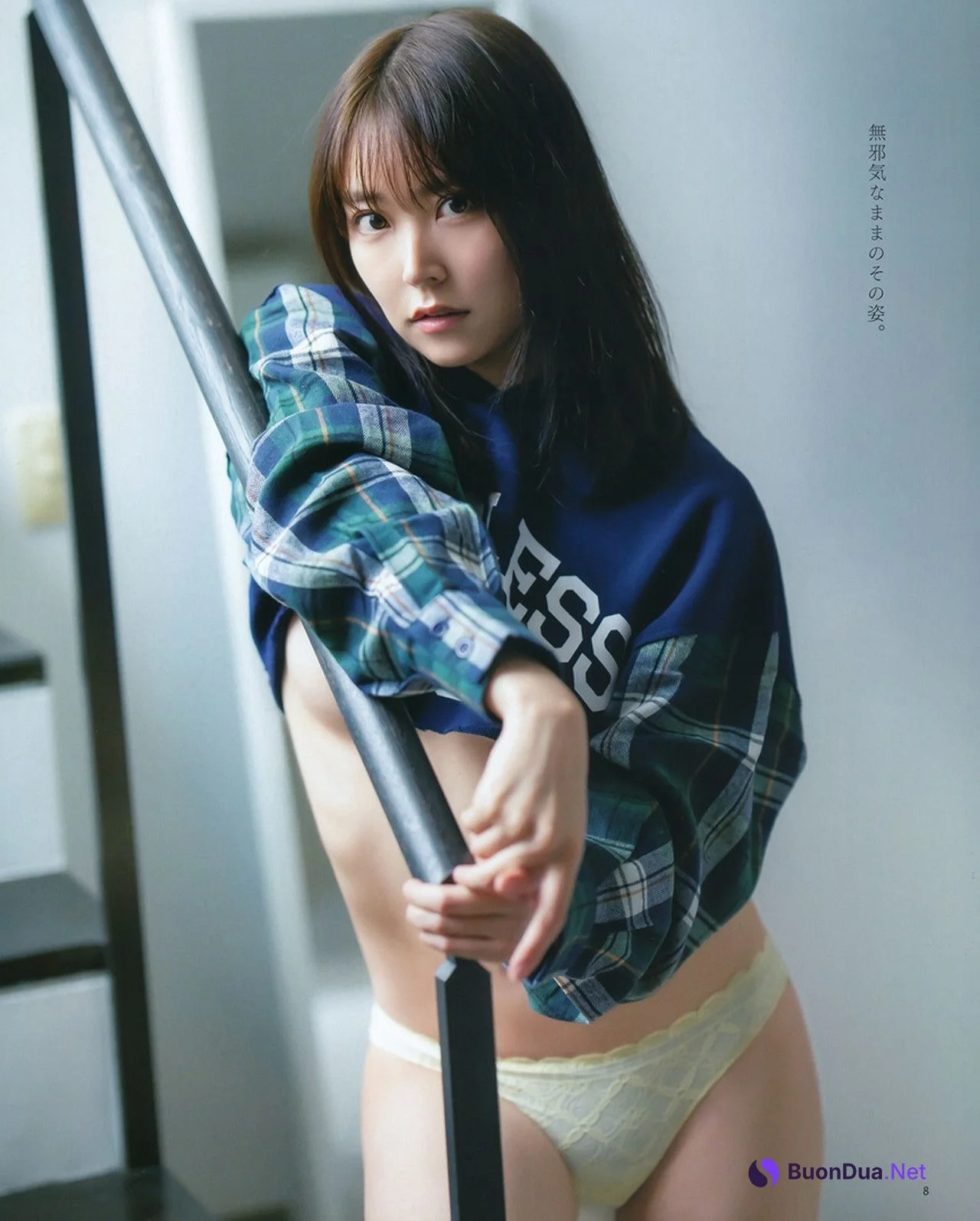 Miru Shiroma 白間美瑠, BOMB! 2023.12 (ボム 2023年12月号) - Photo 9