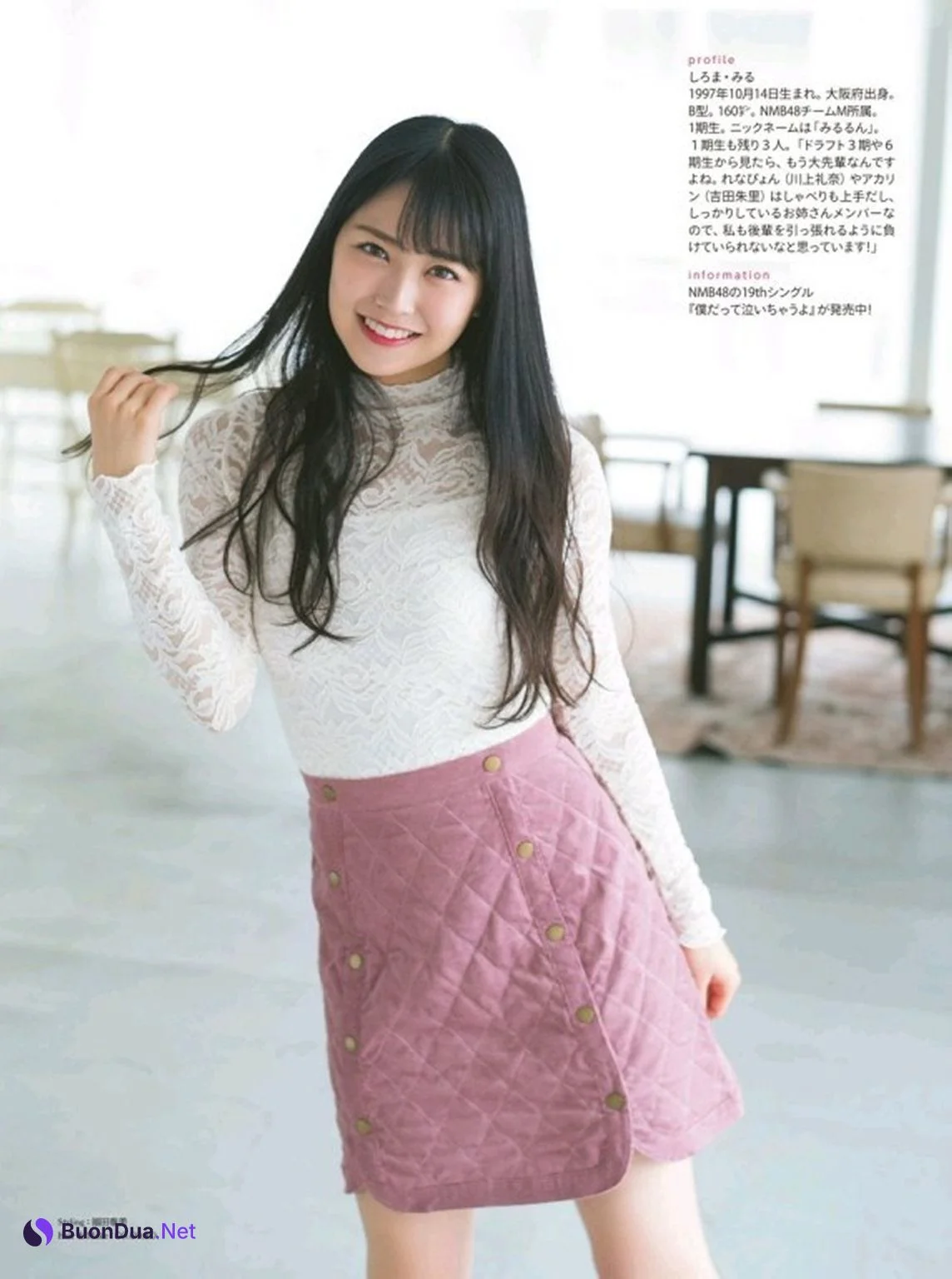 Miru Shiroma 白間美瑠, ENTAME 2019 No.01 (月刊エンタメ 2019年1月号) - Photo 13