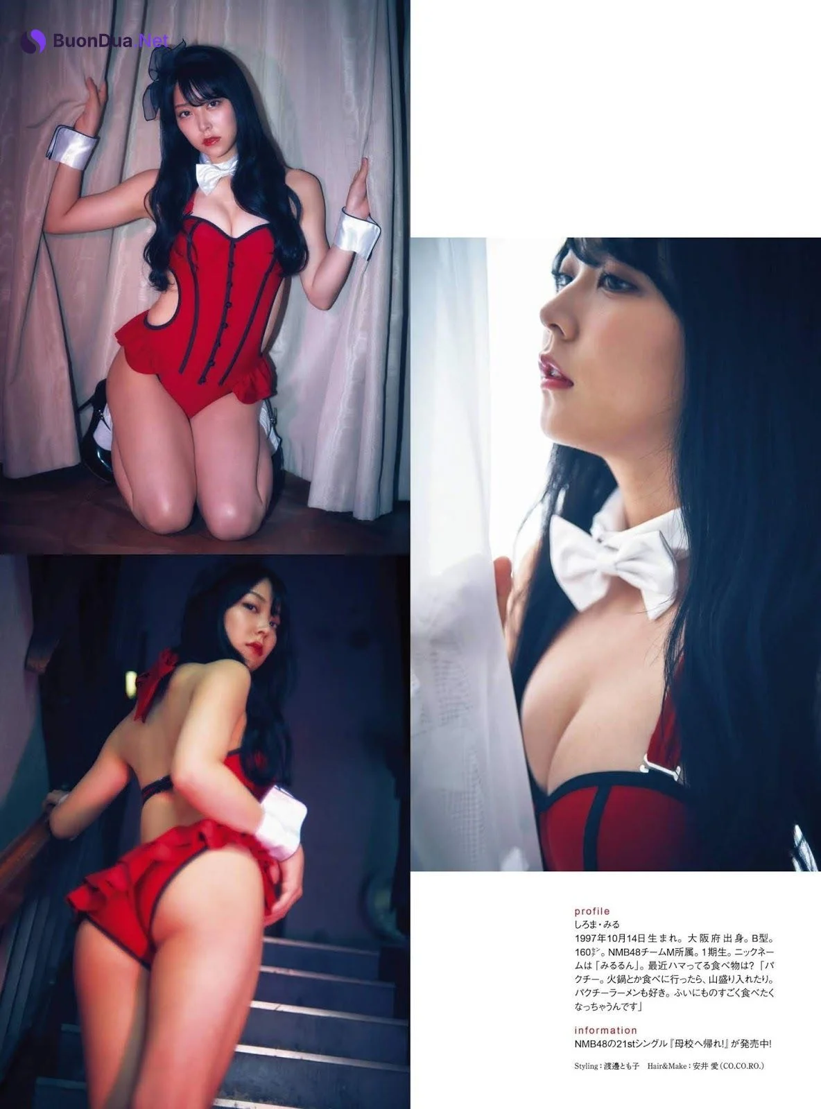 Miru Shiroma 白間美瑠, ENTAME 2019.10 (月刊エンタメ 2019年10月号) - Photo 10