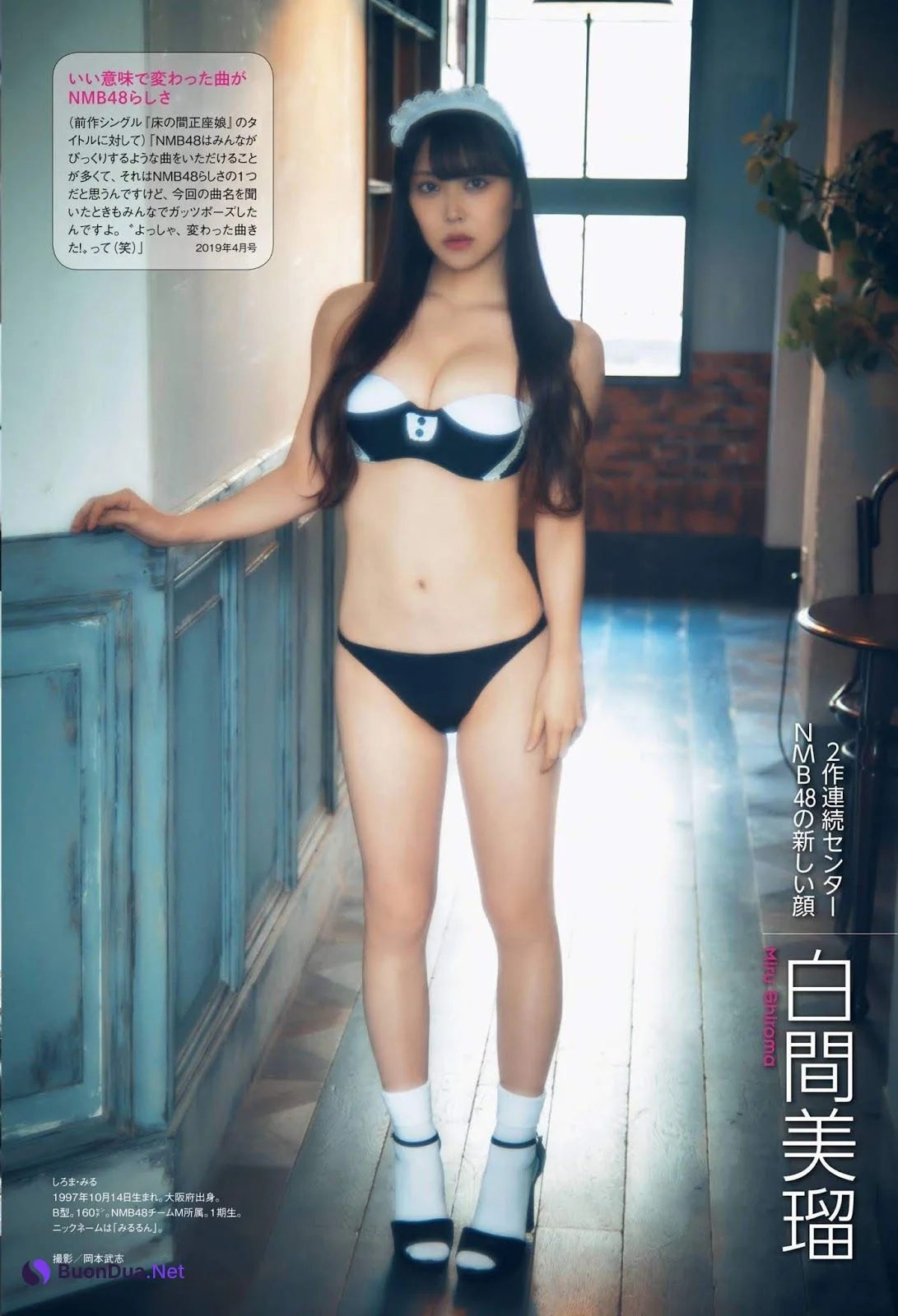 Miru Shiroma 白間美瑠, ENTAME 2019.10 (月刊エンタメ 2019年10月号) - Photo 12