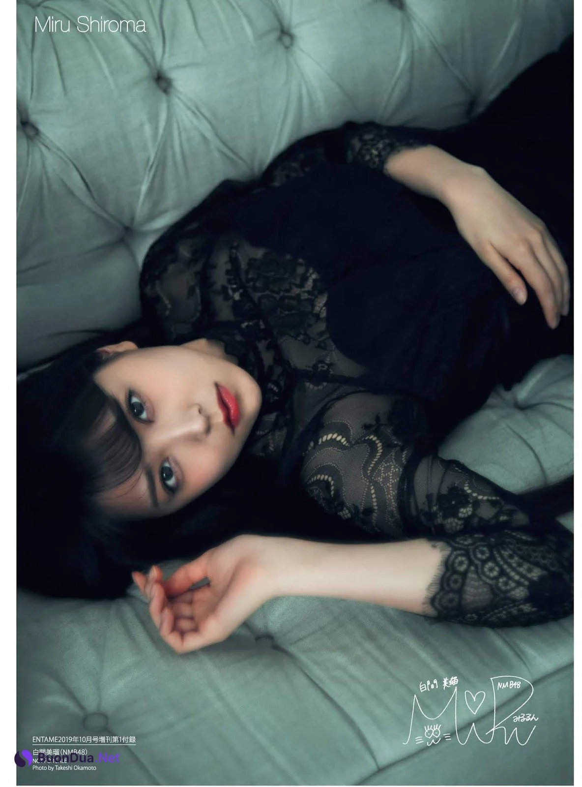 Miru Shiroma 白間美瑠, ENTAME 2019.10 (月刊エンタメ 2019年10月号) - Photo 4