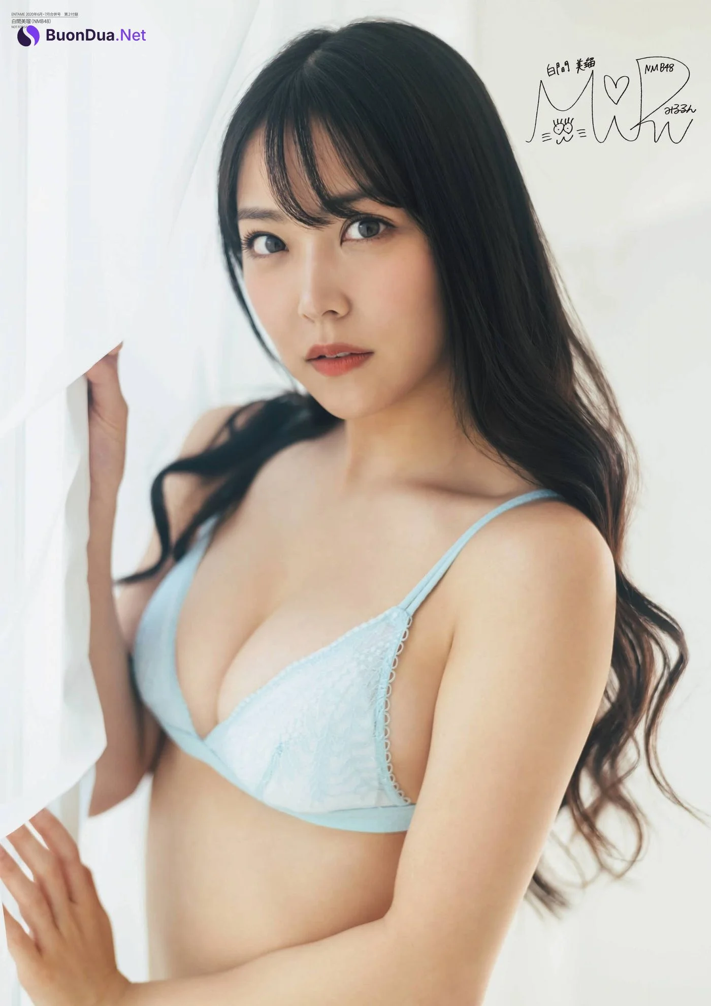 Miru Shiroma 白間美瑠, ENTAME 2020.12 (月刊エンタメ 2020年12月号) - Photo 11