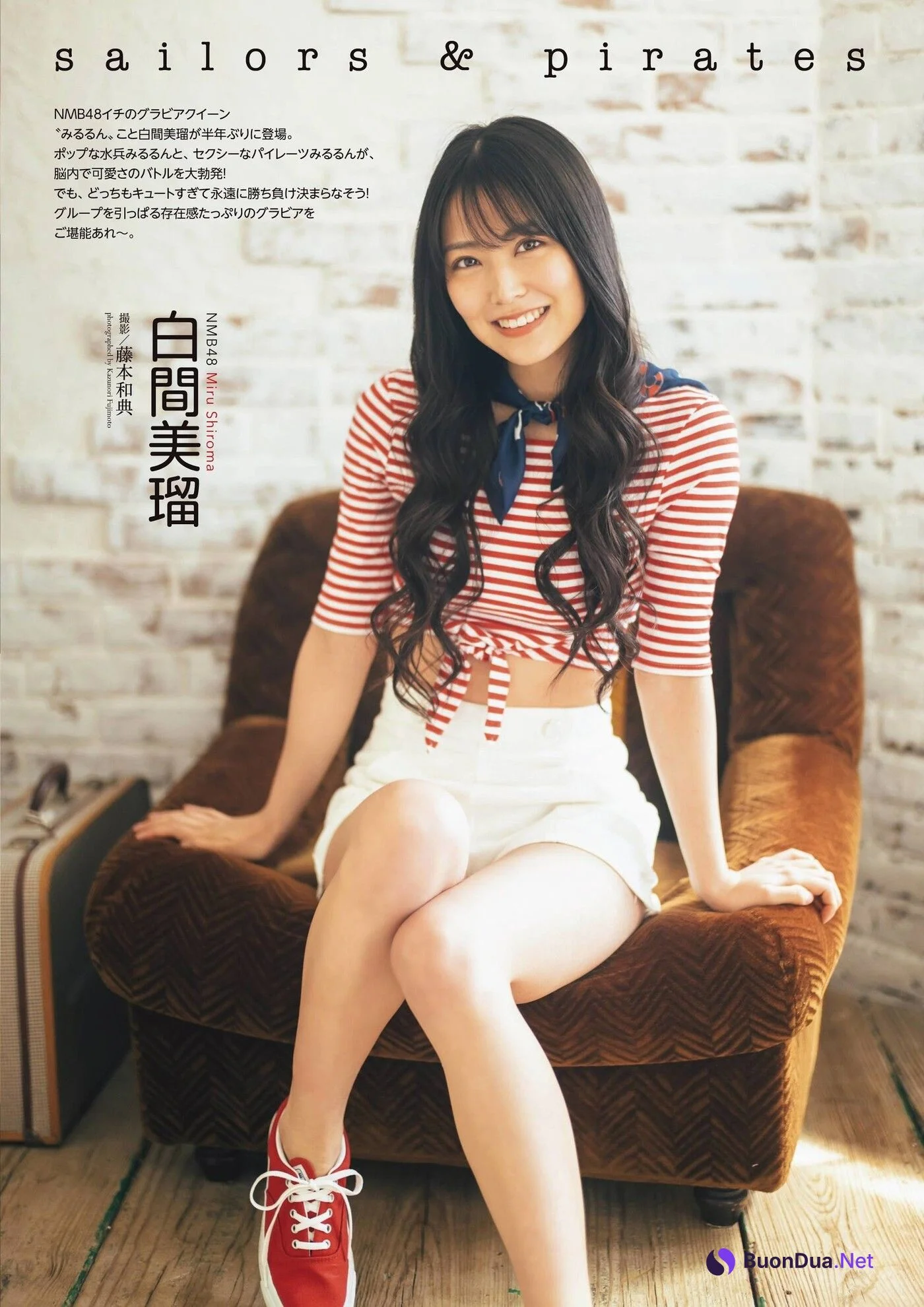 Miru Shiroma 白間美瑠, ENTAME 2020.12 (月刊エンタメ 2020年12月号) - Photo 5