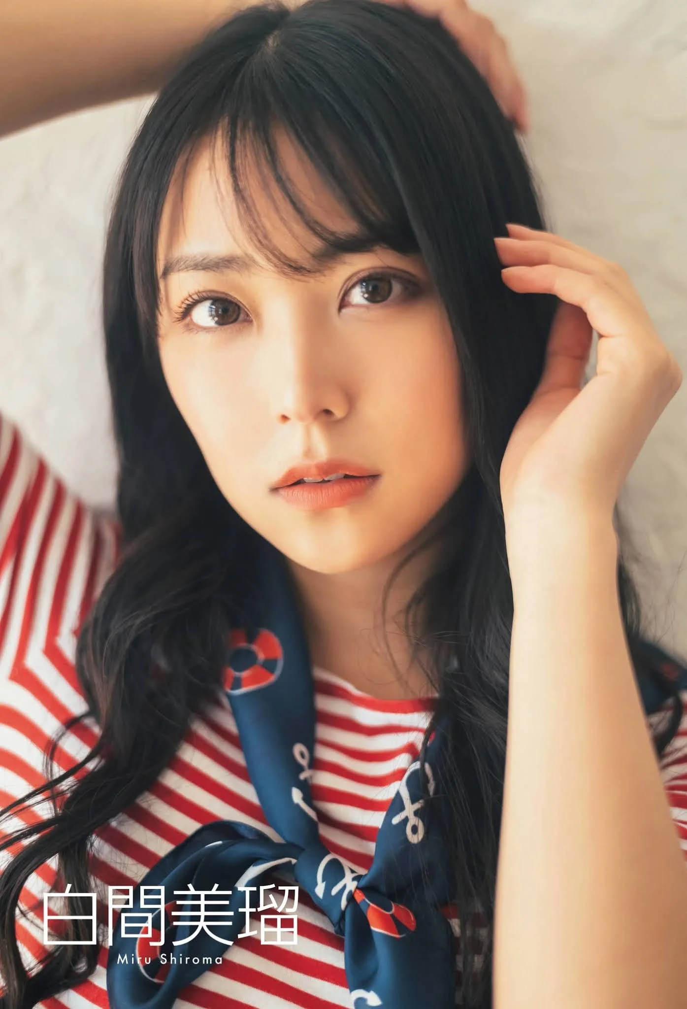 Miru Shiroma 白間美瑠, ENTAME 2020.12 (月刊エンタメ 2020年12月号)