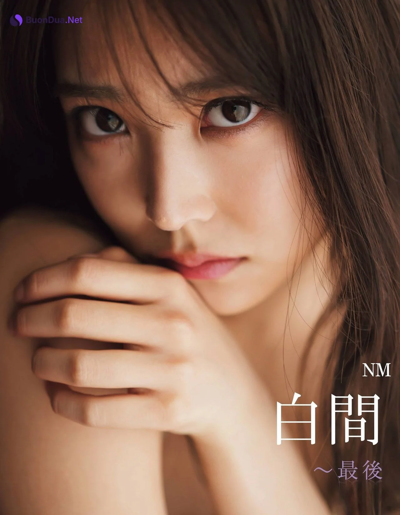 Miru Shiroma 白間美瑠, Ex-Taishu 2021.06 (EX大衆 2021年6月号) - Photo 2