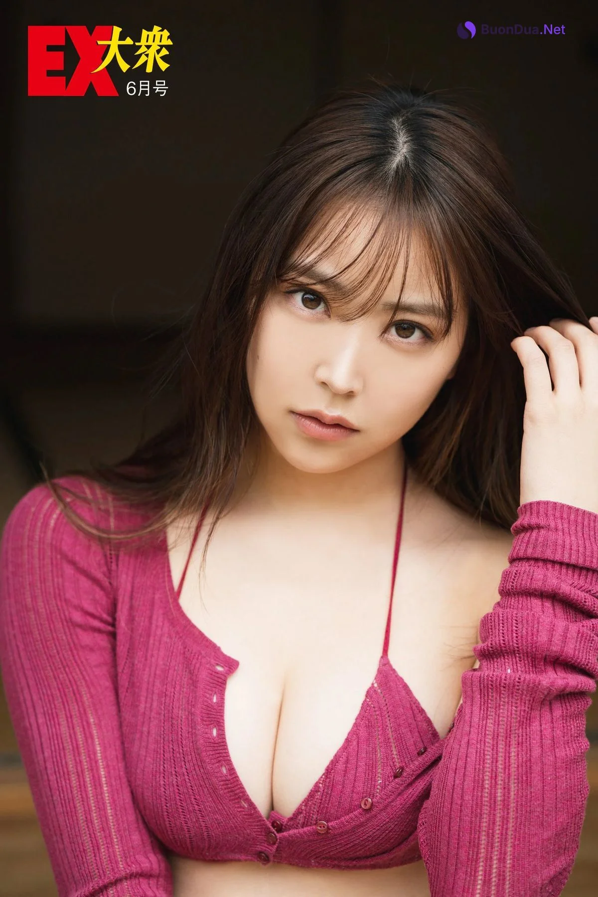 Miru Shiroma 白間美瑠, Ex-Taishu 2021.06 (EX大衆 2021年6月号) - Photo 8
