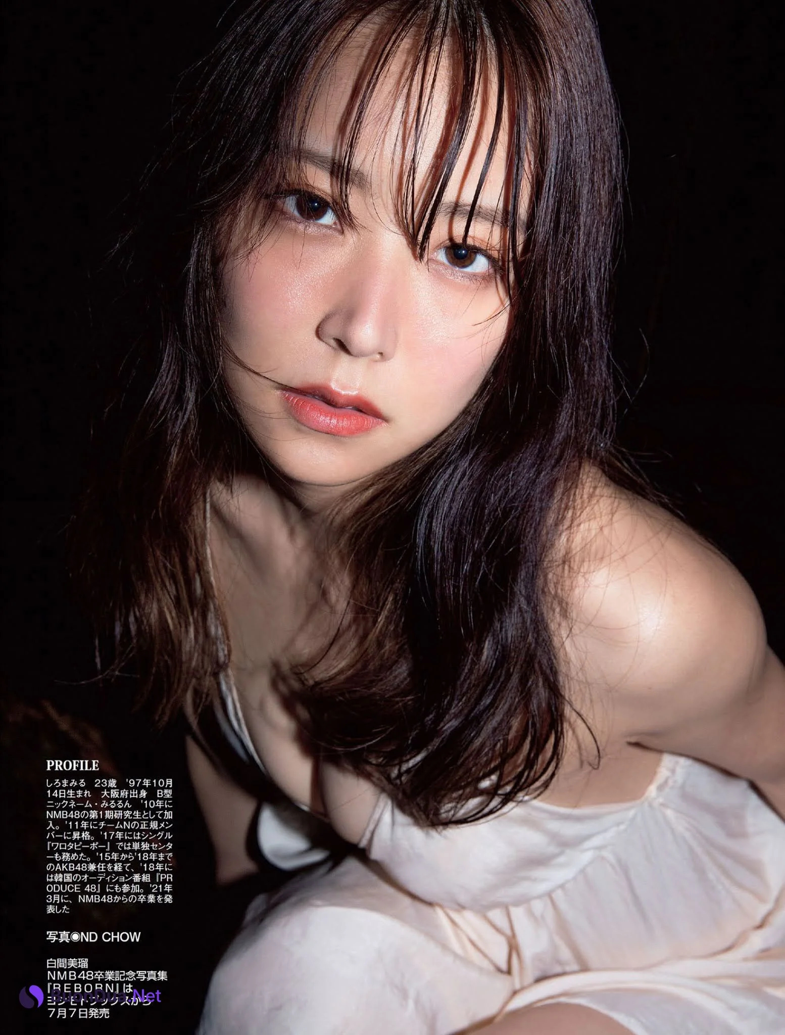 Miru Shiroma 白間美瑠, FLASH 2021.06.22 (フラッシュ 2021年6月22日号) - Photo 9