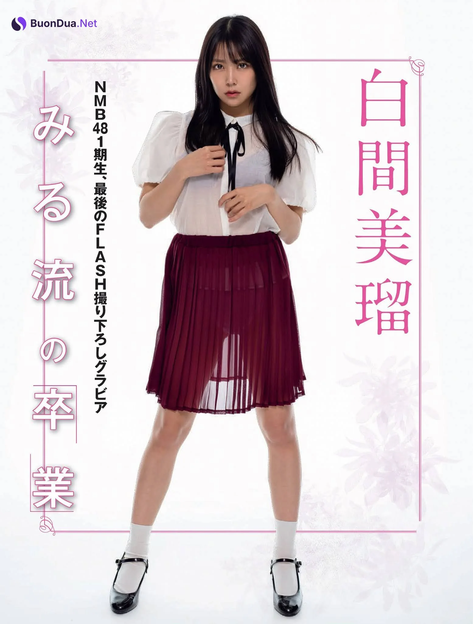 Miru Shiroma 白間美瑠, FLASH 2021.07.13 (フラッシュ 2021年7月13日号) - Photo 2