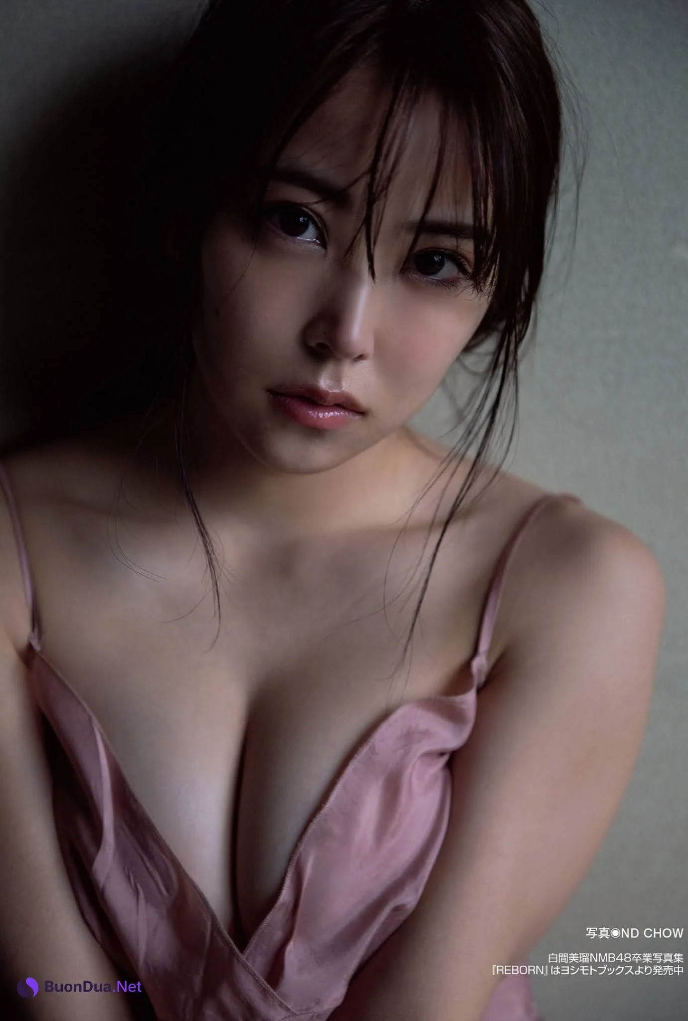 Miru Shiroma 白間美瑠, FLASH 2021.09.07 (フラッシュ 2021年9月7日号) - Photo 3