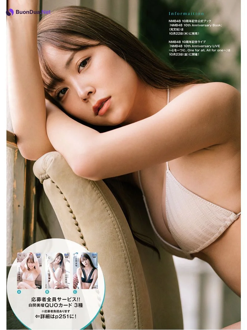 Miru Shiroma 白間美瑠, Manga Action 2020.11.03 (漫画アクション 2020年11月03日号) - Photo 3