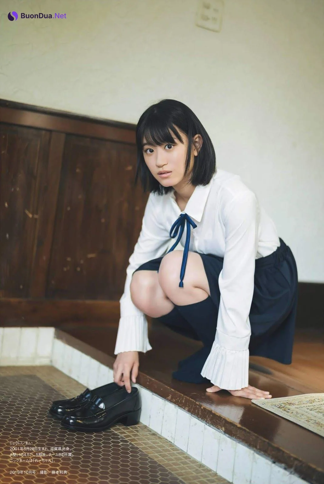 Miru Shiroma 白間美瑠, Rei Jonishi 上西怜, ENTAME 2020.03 (月刊エンタメ 2020年3月号) - Photo 9
