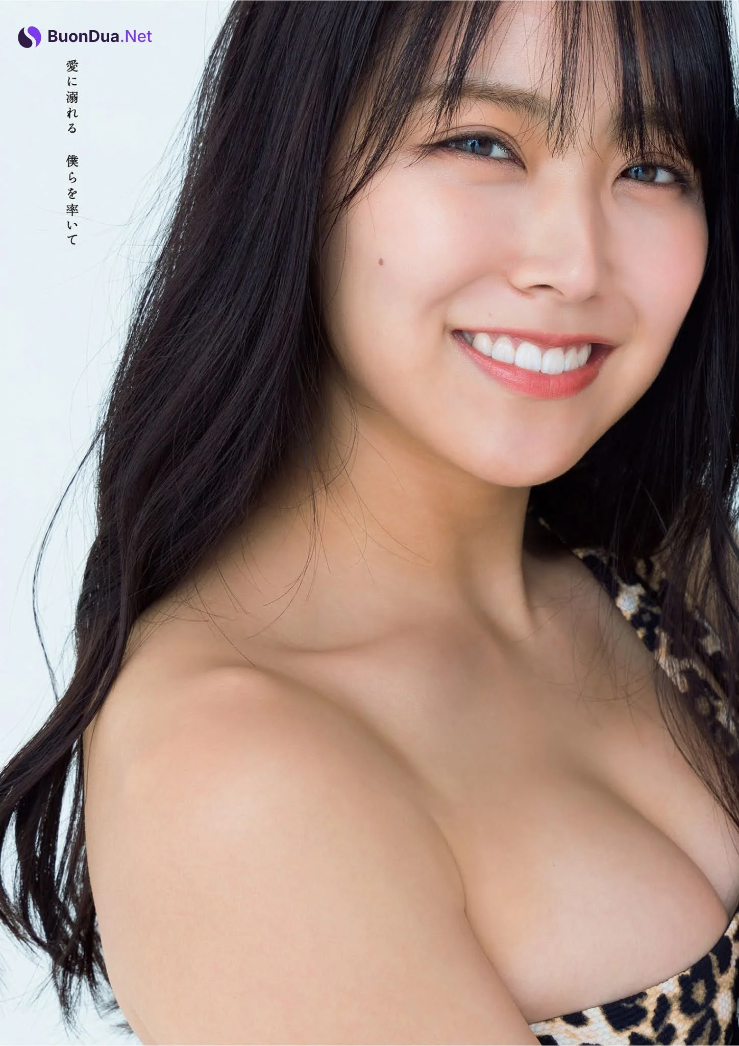 Miru Shiroma 白間美瑠, Rei Jonishi 上西怜, Weekly Playboy 2021 No.27 (週刊プレイボーイ 2021年27号) - Photo 12