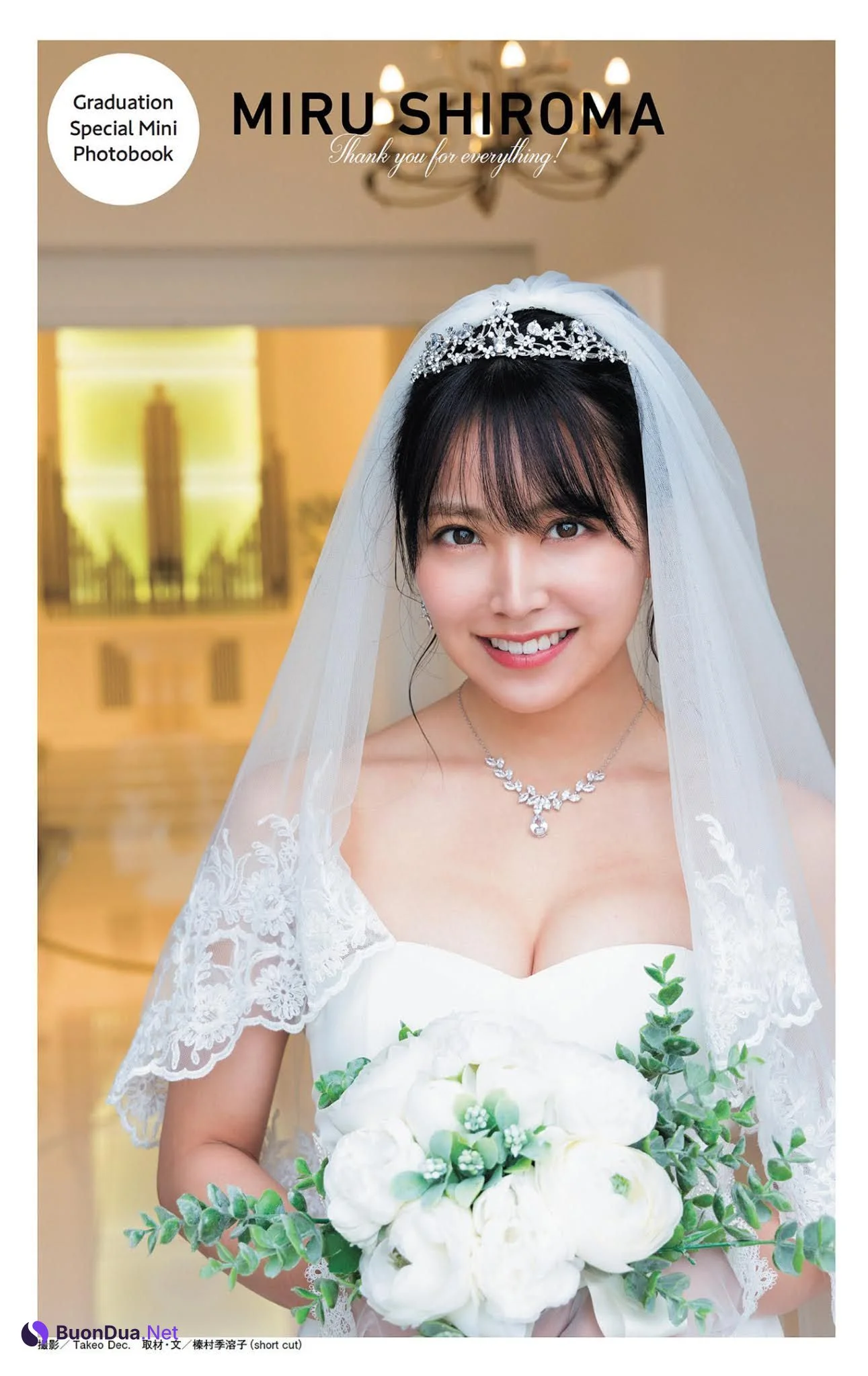Miru Shiroma 白間美瑠, Rei Jonishi 上西怜, Weekly Playboy 2021 No.27 (週刊プレイボーイ 2021年27号) - Photo 2