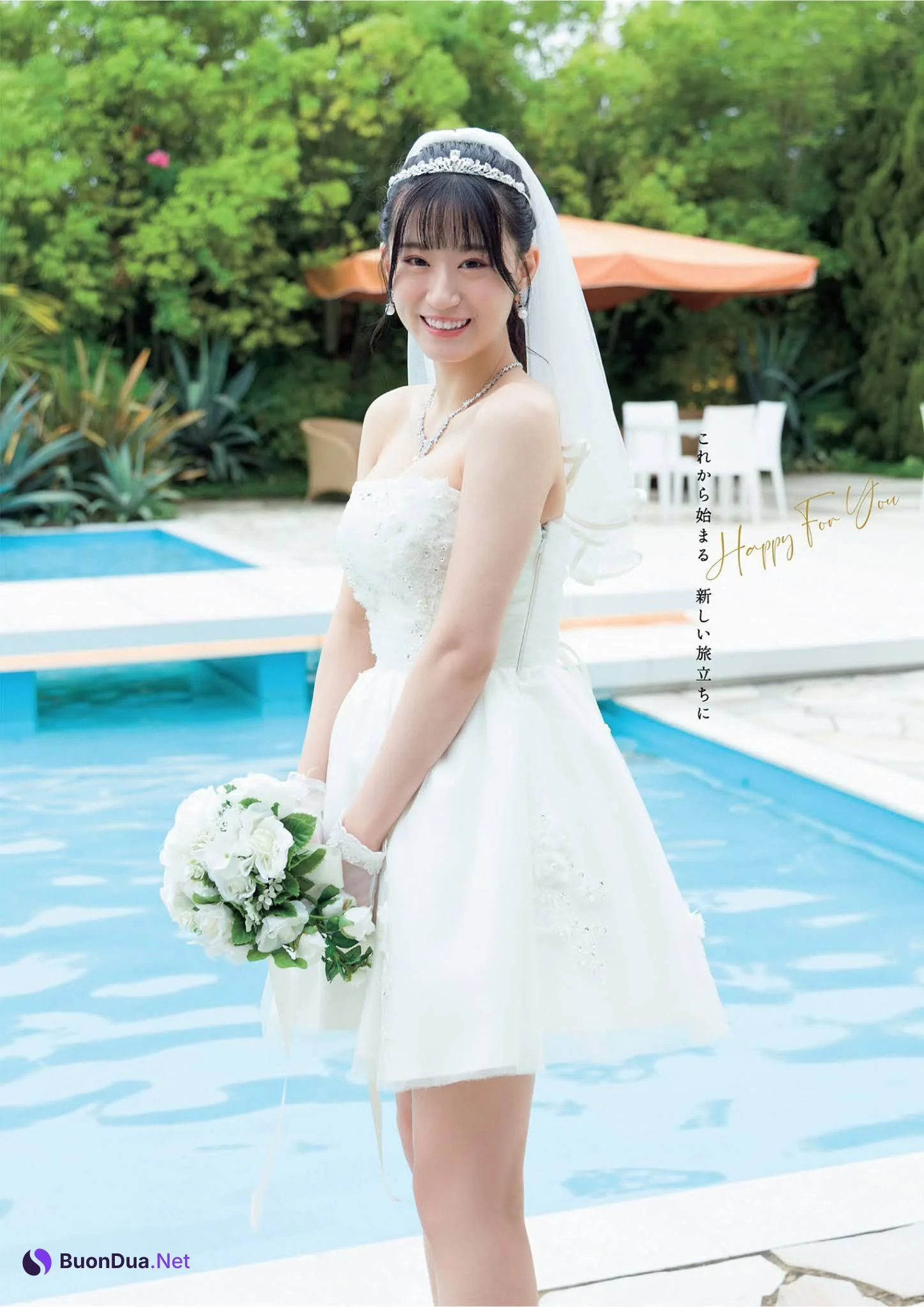 Miru Shiroma 白間美瑠, Rei Jonishi 上西怜, Weekly Playboy 2021 No.27 (週刊プレイボーイ 2021年27号) - Photo 3