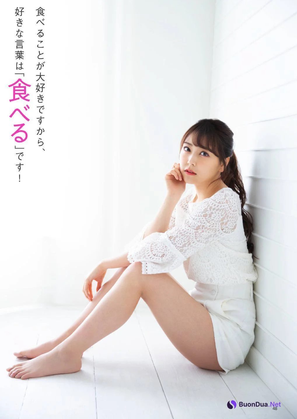 Miru Shiroma 白間美瑠, Tokyo Walker+ 2019 No.06 - Photo 12