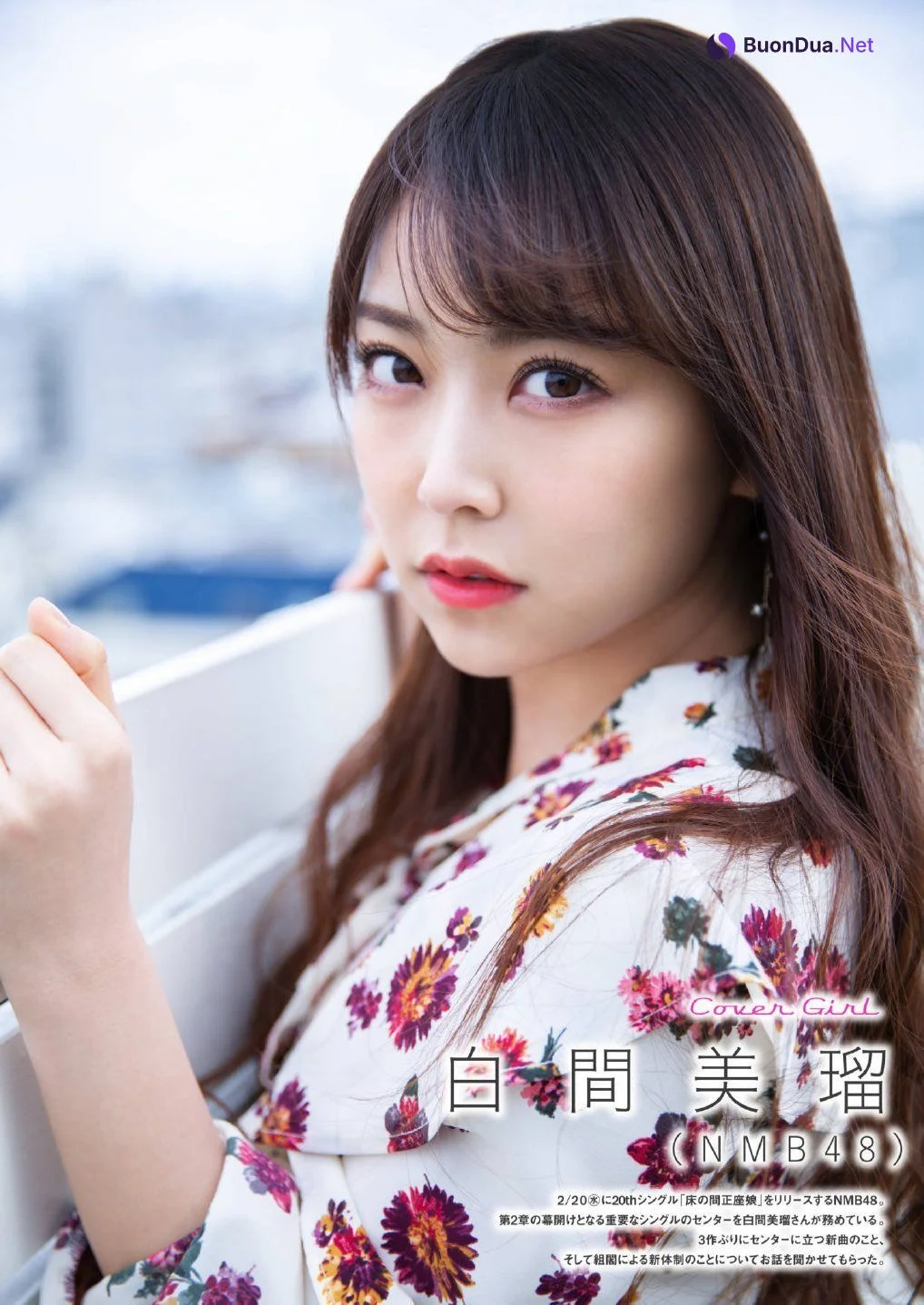 Miru Shiroma 白間美瑠, Tokyo Walker+ 2019 No.06 - Photo 3