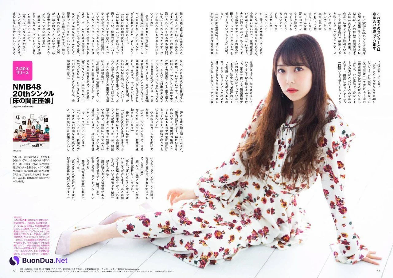 Miru Shiroma 白間美瑠, Tokyo Walker+ 2019 No.06 - Photo 7