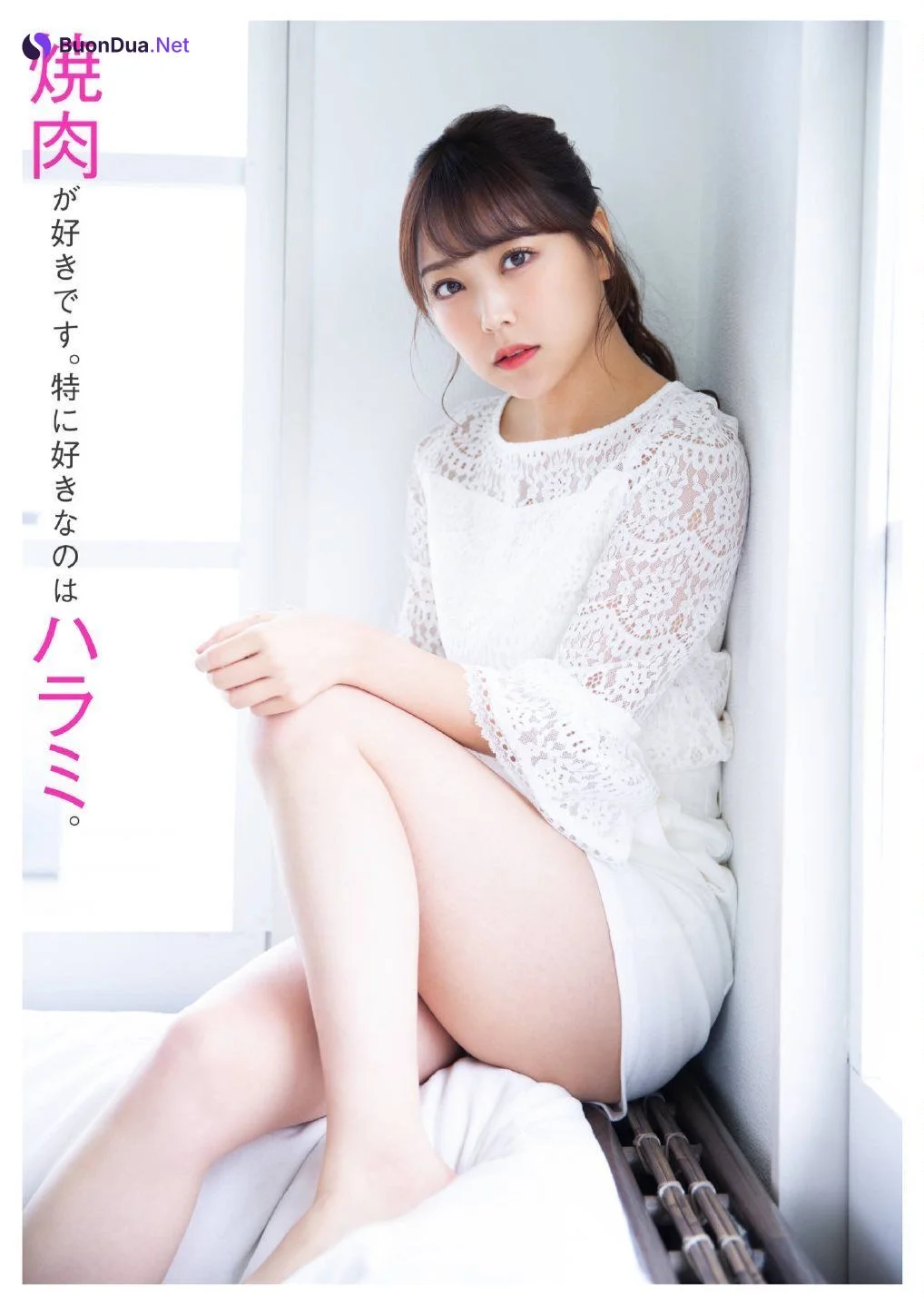 Miru Shiroma 白間美瑠, Tokyo Walker+ 2019 No.06 - Photo 8