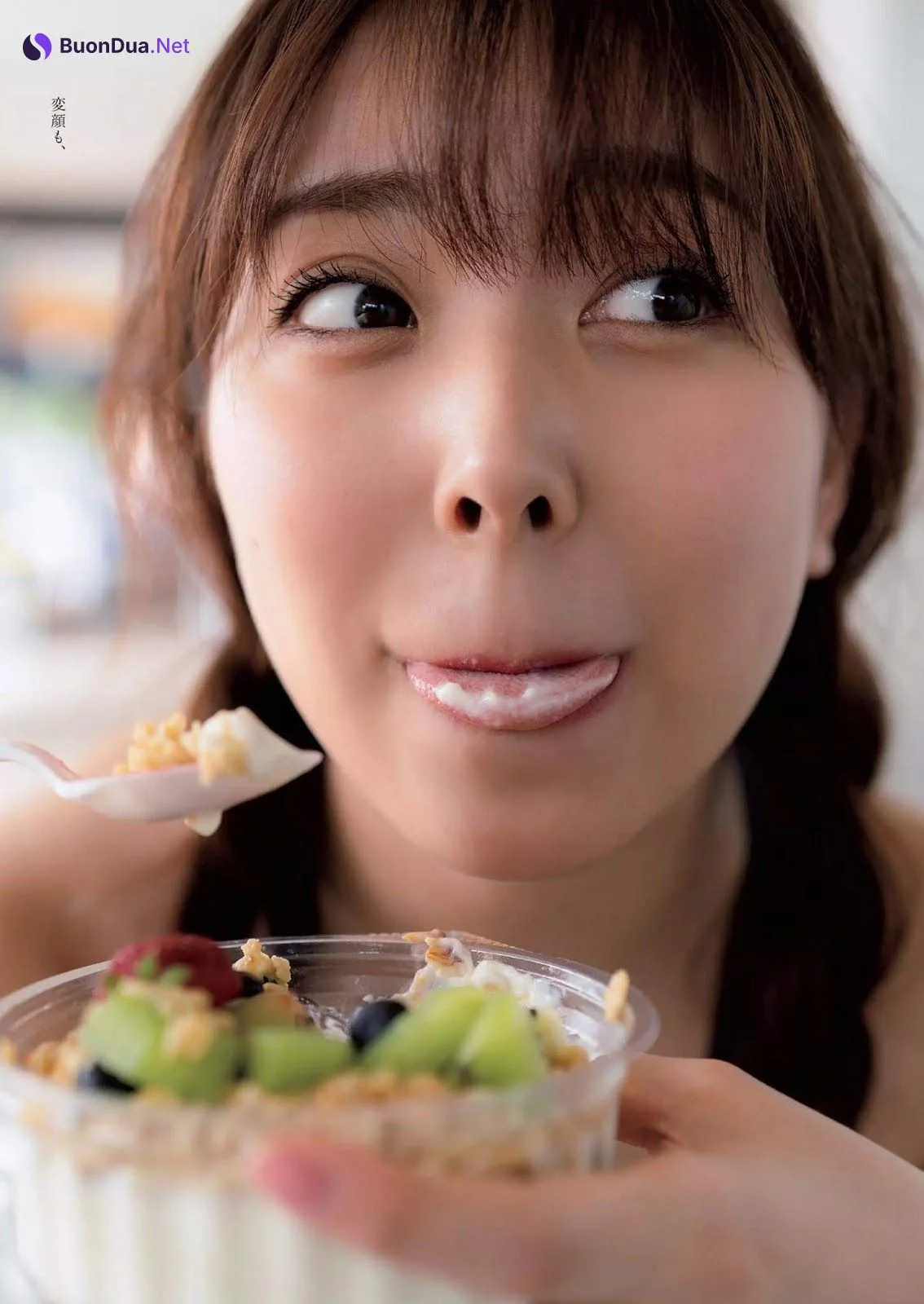 Miru Shiroma 白間美瑠, Weekly Playboy 2019 No.18-19 (週刊プレイボーイ 2019年18-19号) - Photo 2