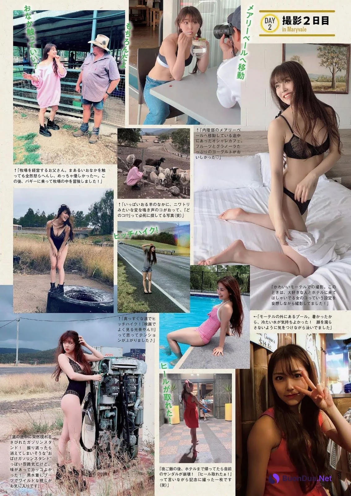 Miru Shiroma 白間美瑠, Weekly Playboy 2019 No.26 (週刊プレイボーイ 2019年26号) - Photo 10
