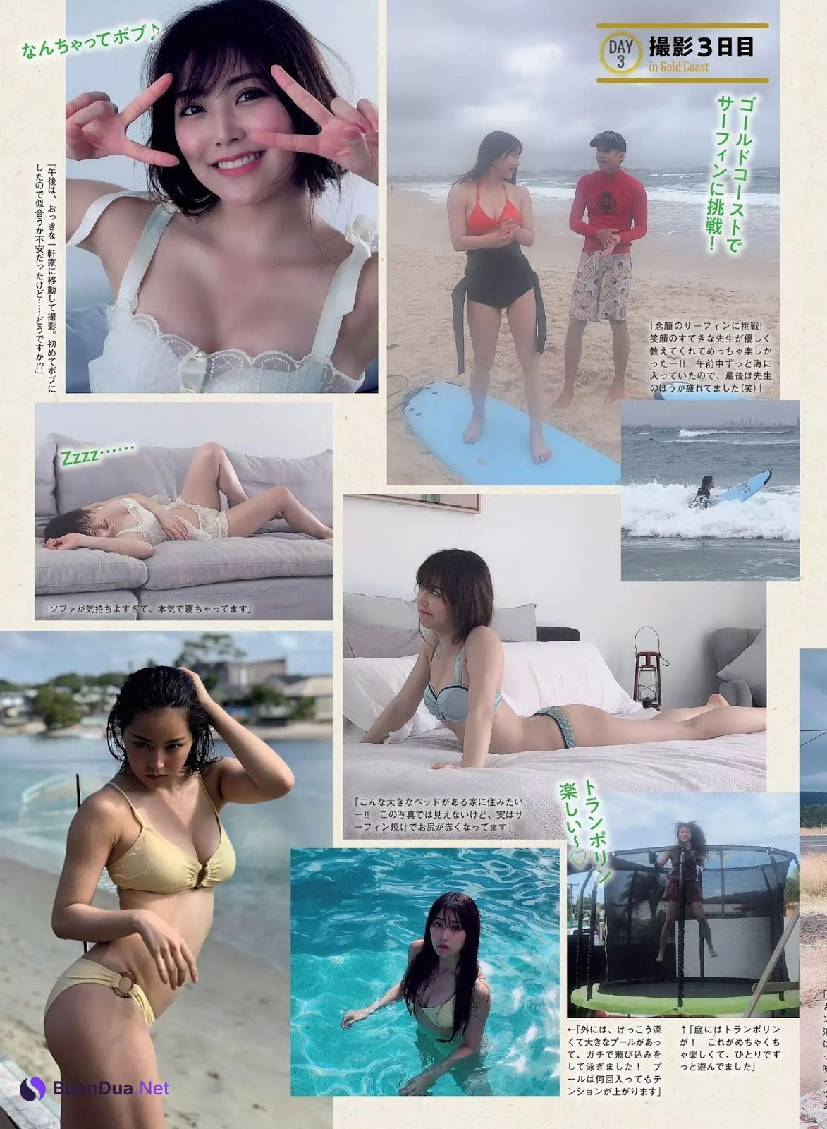 Miru Shiroma 白間美瑠, Weekly Playboy 2019 No.26 (週刊プレイボーイ 2019年26号) - Photo 19