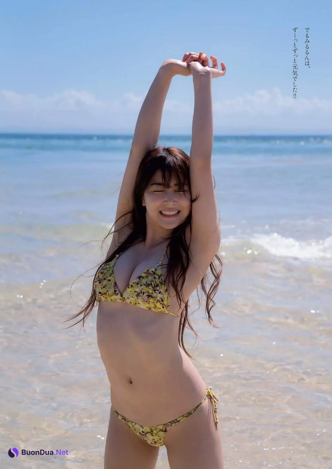 Miru Shiroma 白間美瑠, Weekly Playboy 2019 No.36 (週刊プレイボーイ 2019年36号) - รูปภาพ 3