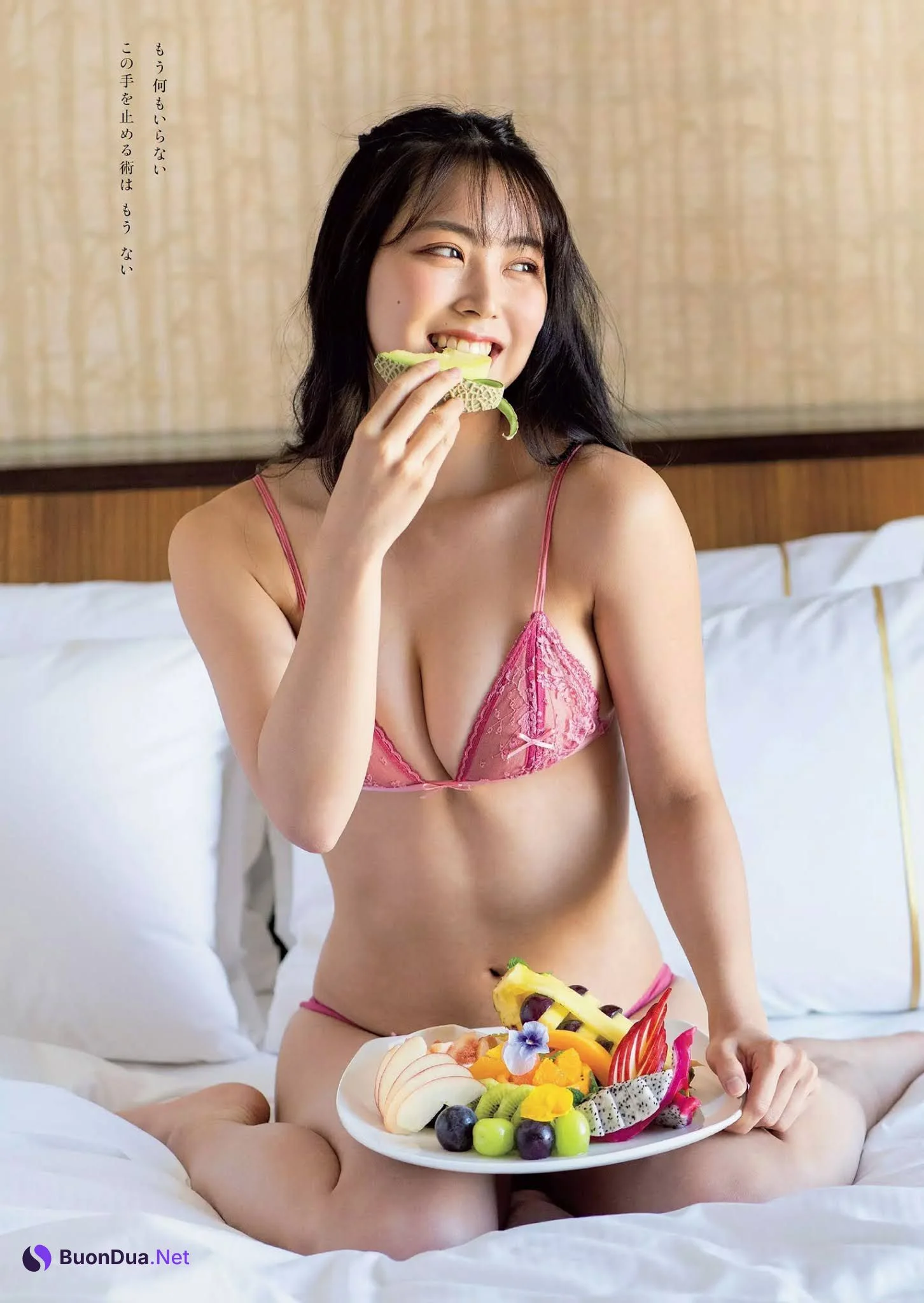 Miru Shiroma 白間美瑠, Weekly Playboy 2020 No.49 (週刊プレイボーイ 2020年49号) - Photo 6