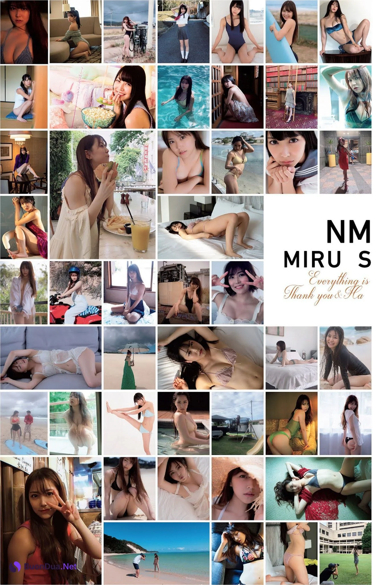 Miru Shiroma 白間美瑠, Weekly Playboy 2021 No.27 (週刊プレイボーイ 2021年27号) - Photo 14
