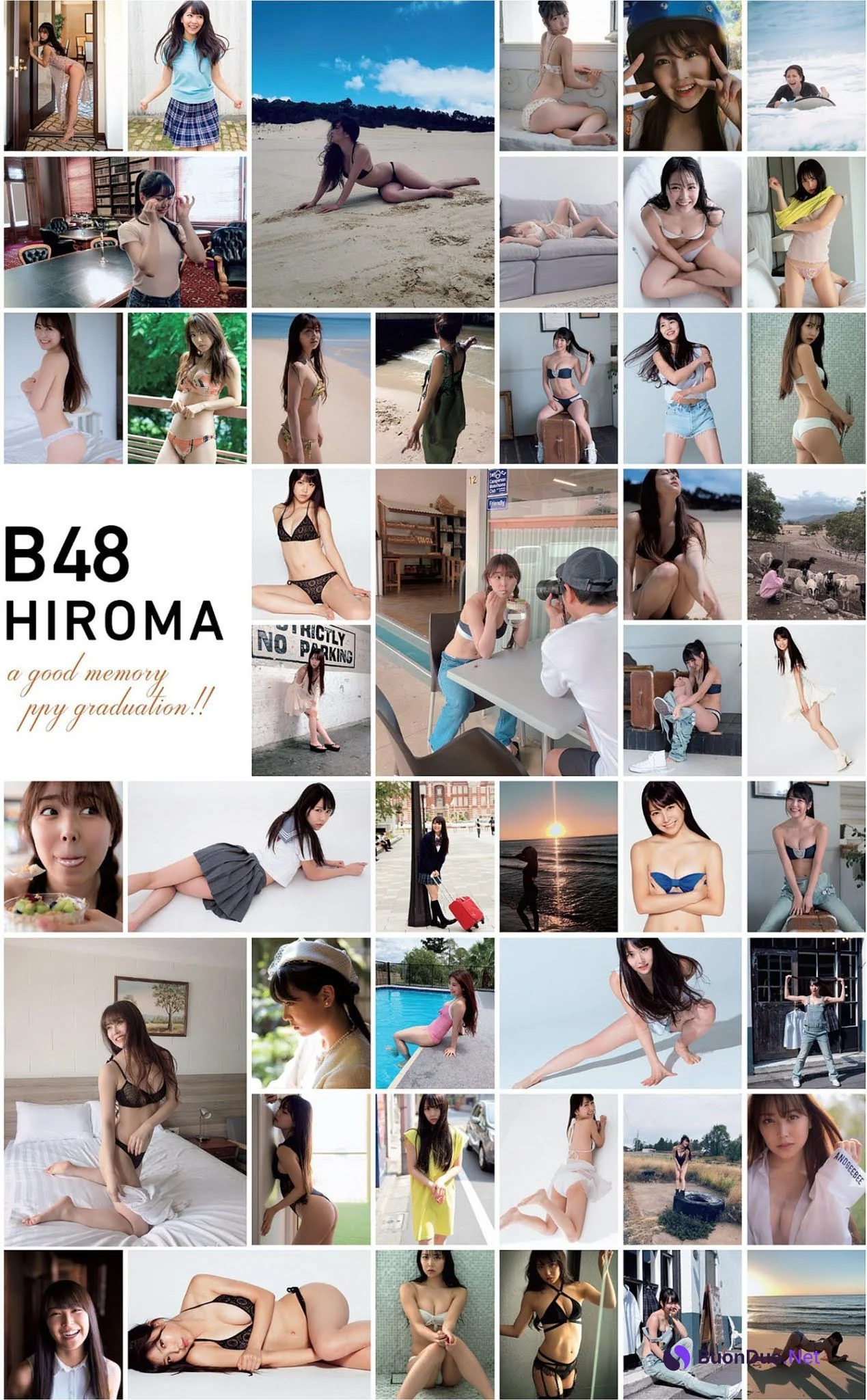 Miru Shiroma 白間美瑠, Weekly Playboy 2021 No.27 (週刊プレイボーイ 2021年27号) - Photo 15