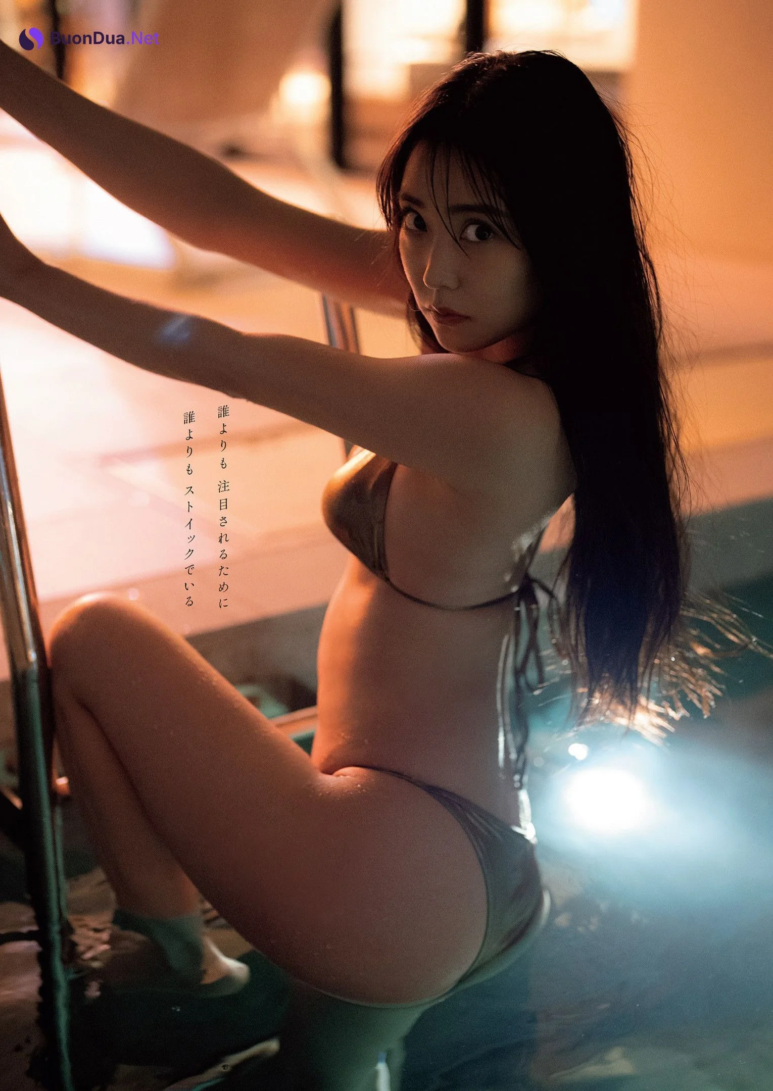 Miru Shiroma 白間美瑠, Weekly Playboy 2022 No.26 (週刊プレイボーイ 2022年26号) - รูปภาพ 11