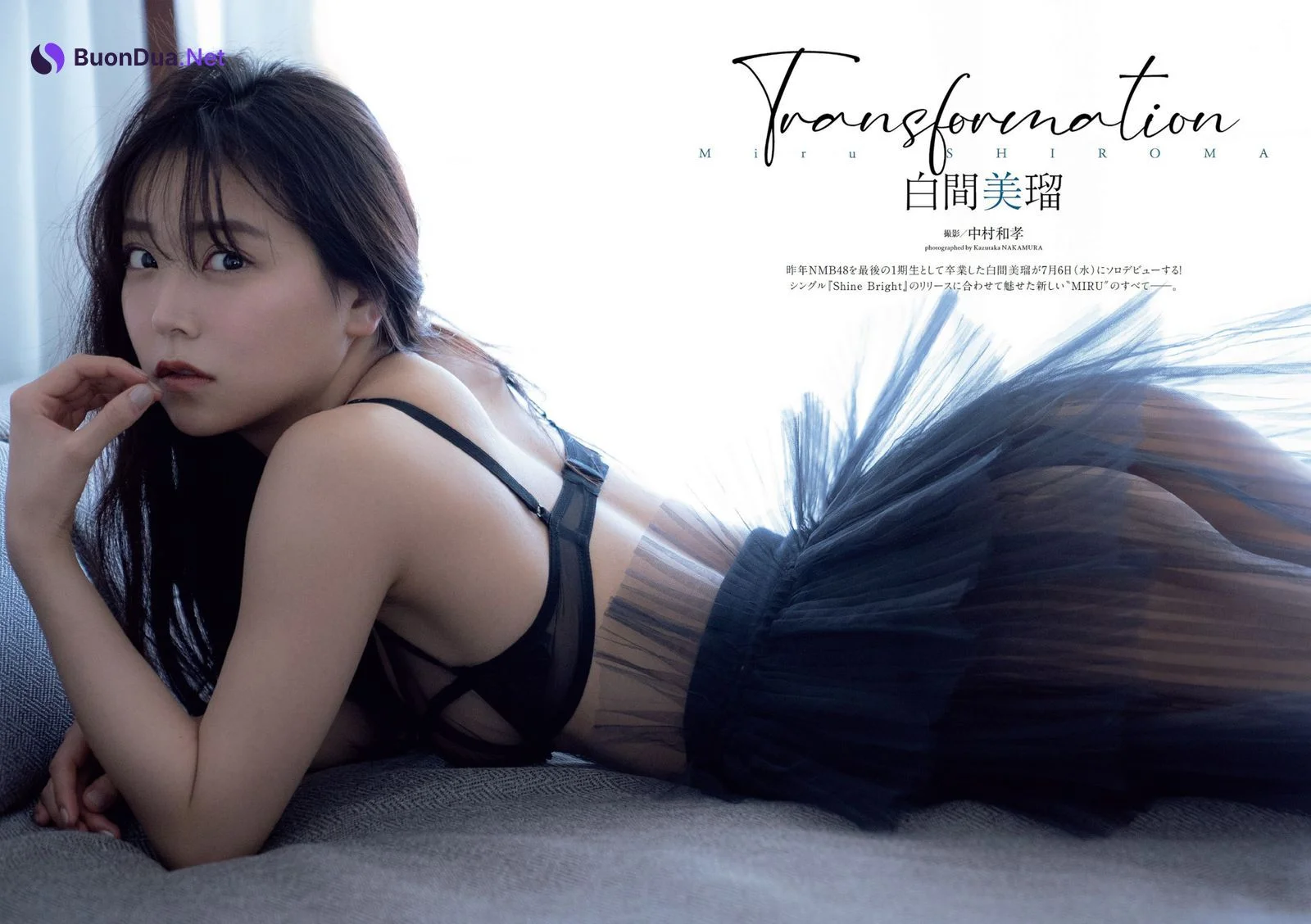 Miru Shiroma 白間美瑠, Weekly Playboy 2022 No.26 (週刊プレイボーイ 2022年26号) - รูปภาพ 4