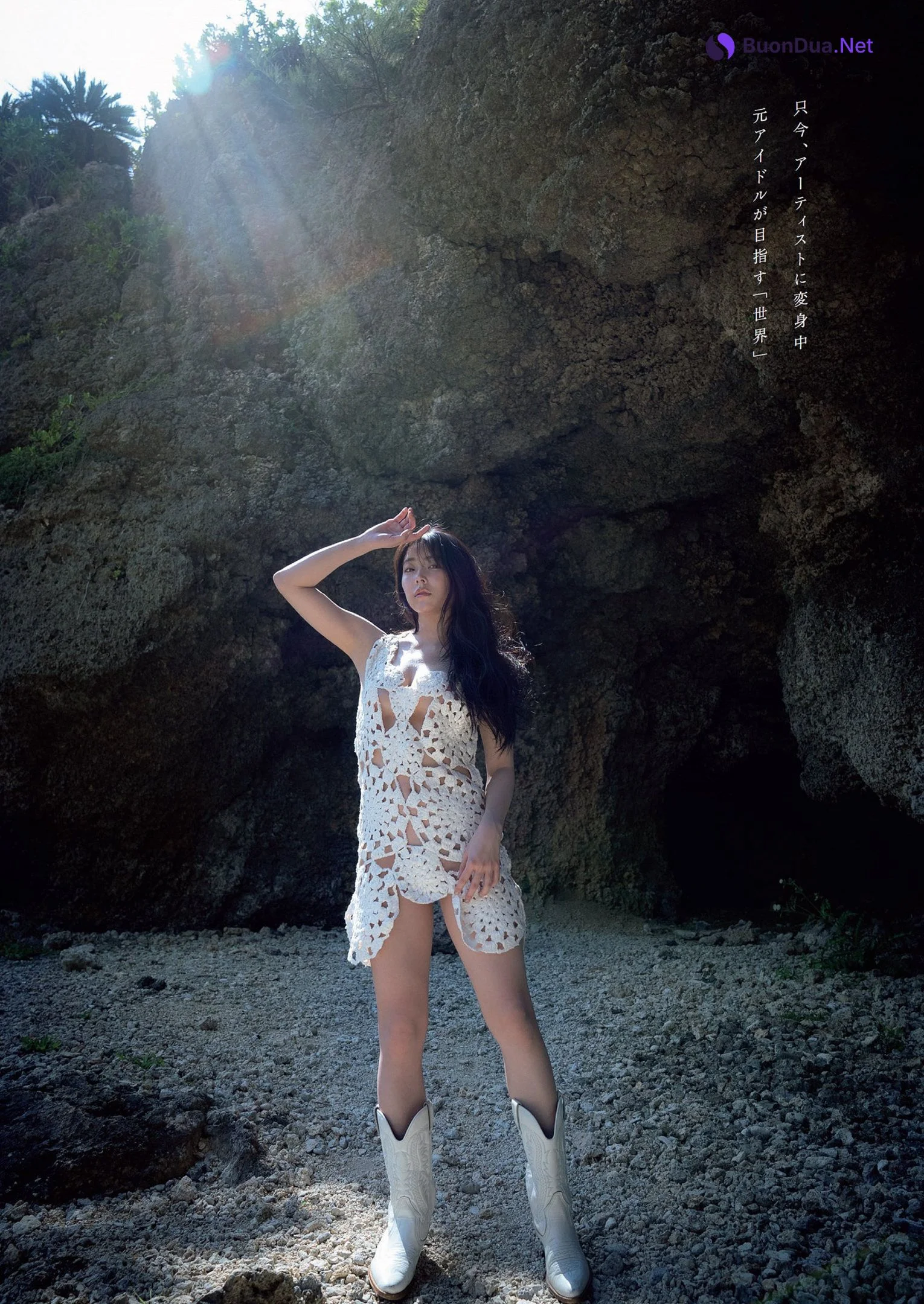 Miru Shiroma 白間美瑠, Weekly Playboy 2022 No.26 (週刊プレイボーイ 2022年26号) - รูปภาพ 7