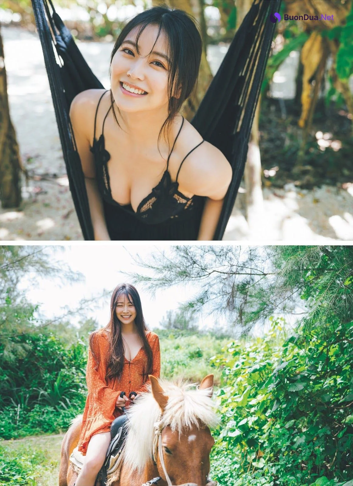 Miru Shiroma 白間美瑠, Weekly Playboy 2023 No.24 (週刊プレイボーイ 2023年24号) - Photo 4