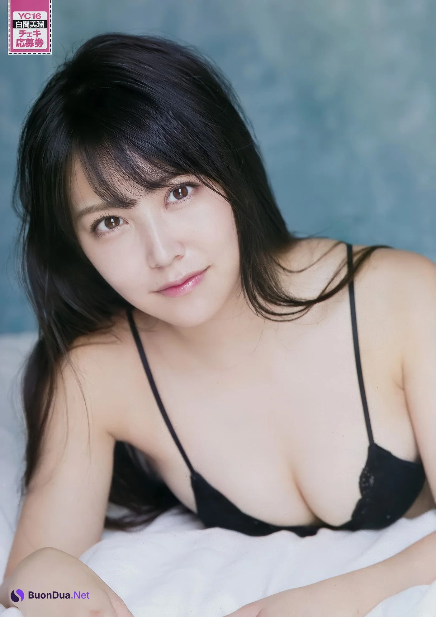 Miru Shiroma 白間美瑠, Young Champion 2017 No.16 (ヤングチャンピオン 2017年16号) - Photo 5