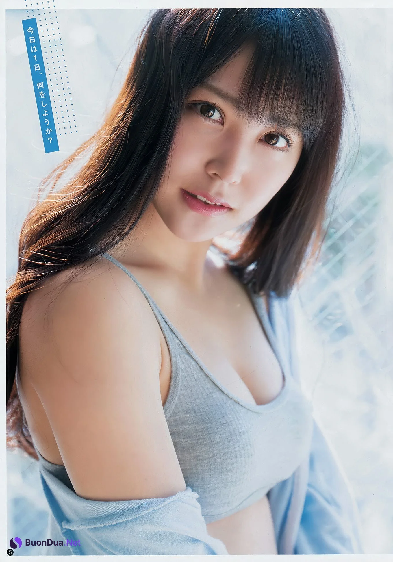 Miru Shiroma 白間美瑠, Young Champion 2018 No.08 (ヤングチャンピオン 2018年8号) - Photo 4